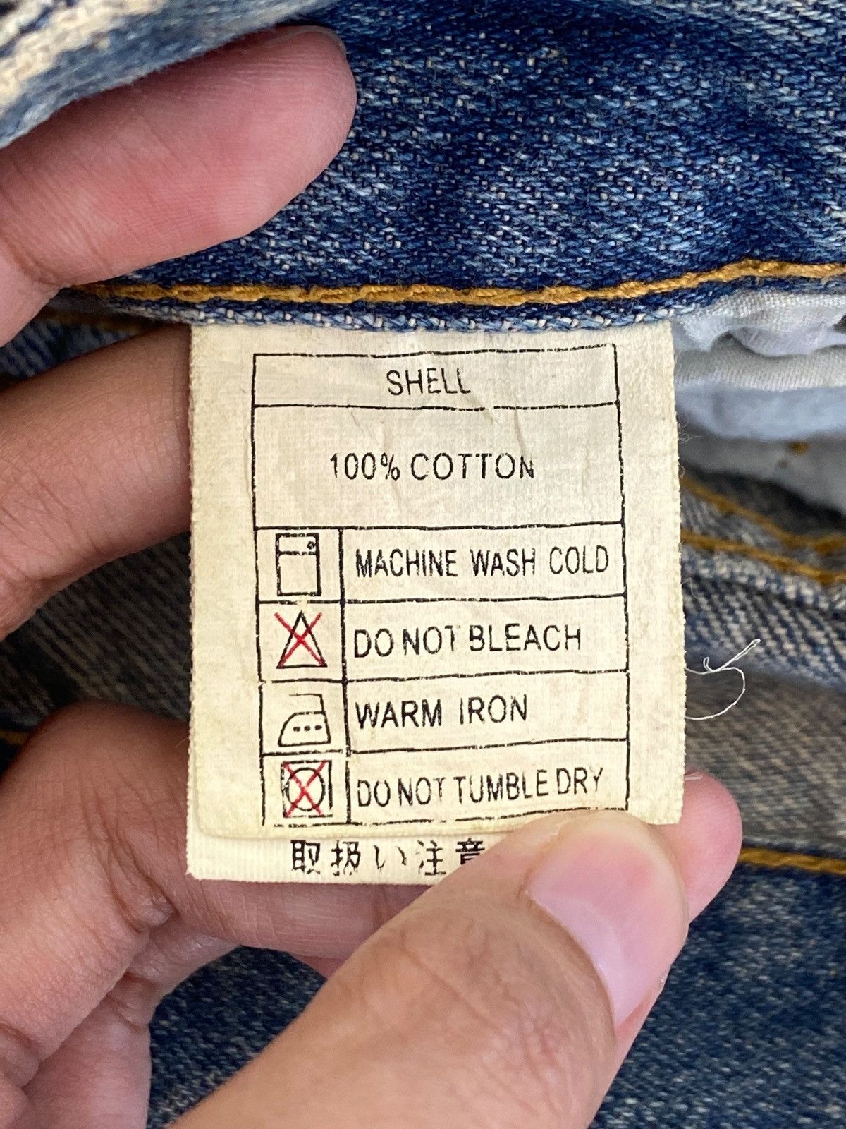 Japanese Brand Japanese Brand Distressed Paint Style Loose Jeans Size US 30 / EU 46 - 11 Thumbnail