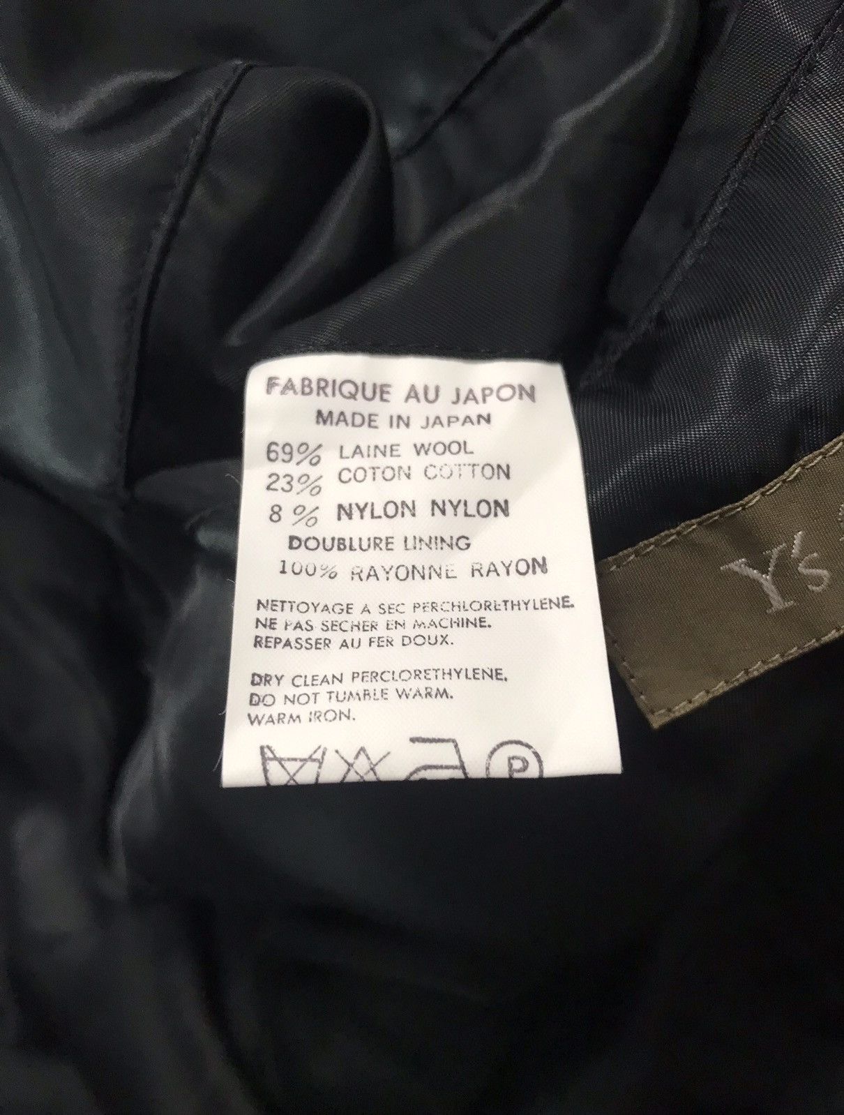 Yohji Yamamoto 90s Yohji Yamamoto Wool Black Blazer Size 44R - 7 Thumbnail