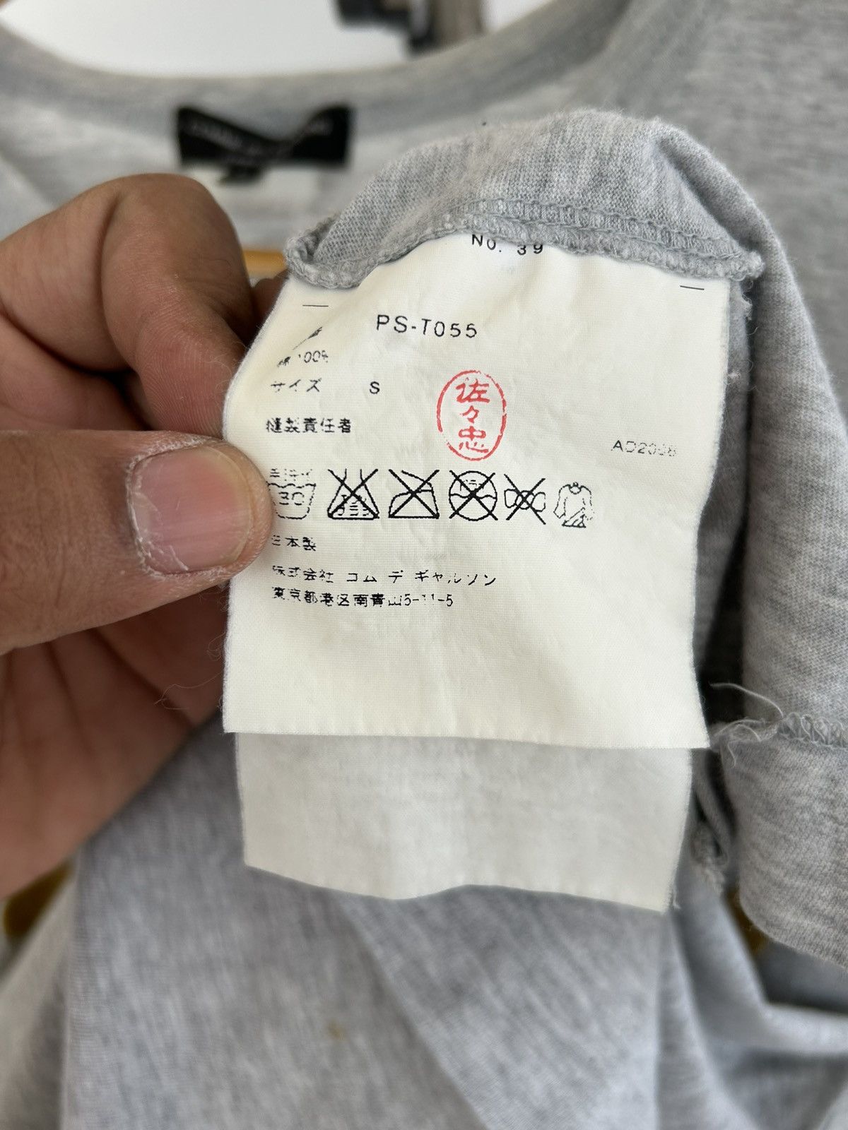 Comme des Garcons Comme Des Garcons Golden Boy Size US S / EU 44-46 / 1 - 6 Thumbnail