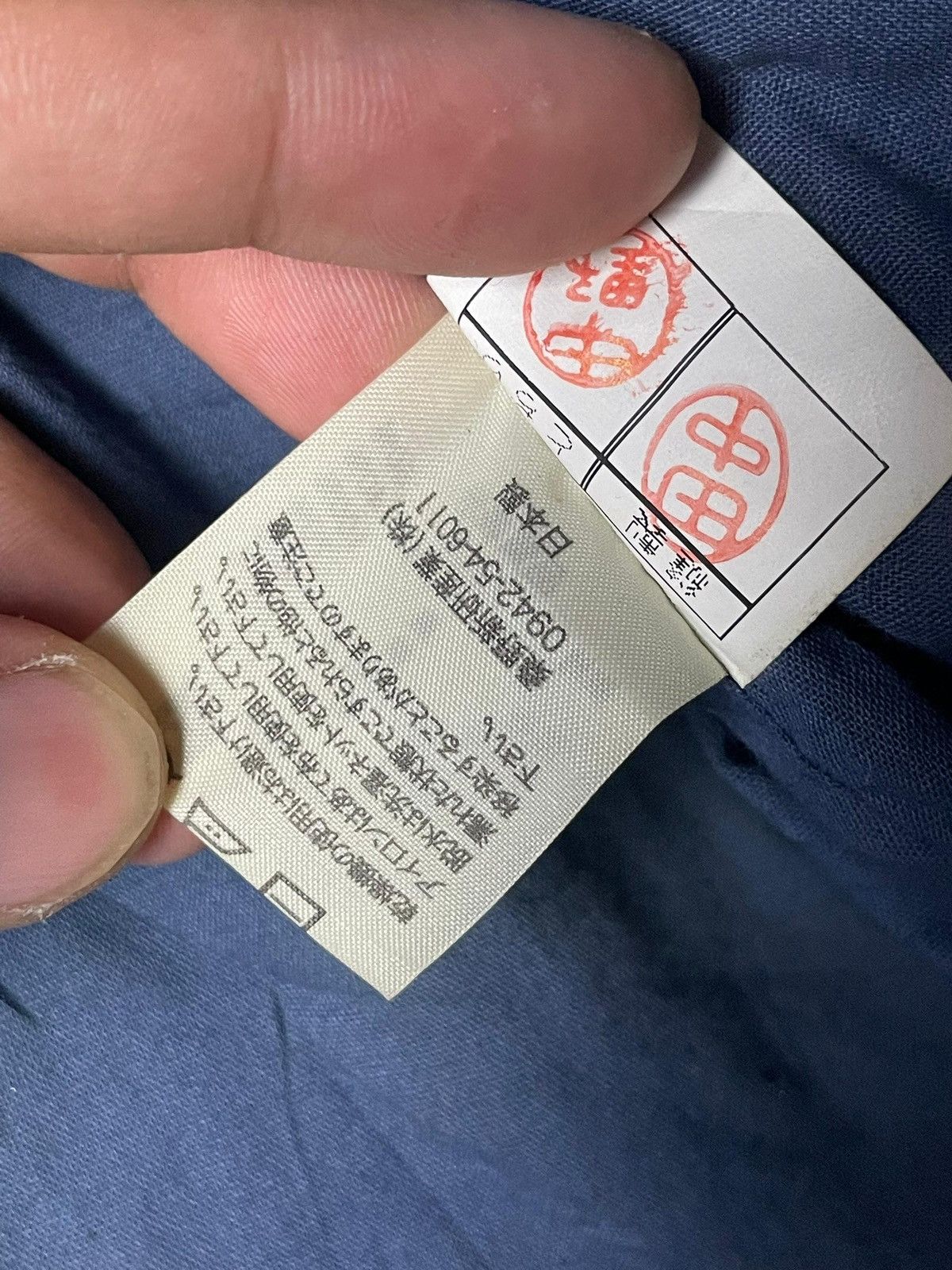 Ciaopanic × Japanese Brand Ciaopanic Brand Multipocket Denim Jacket (5) Size US L / EU 52-54 / 3 - 5 Thumbnail