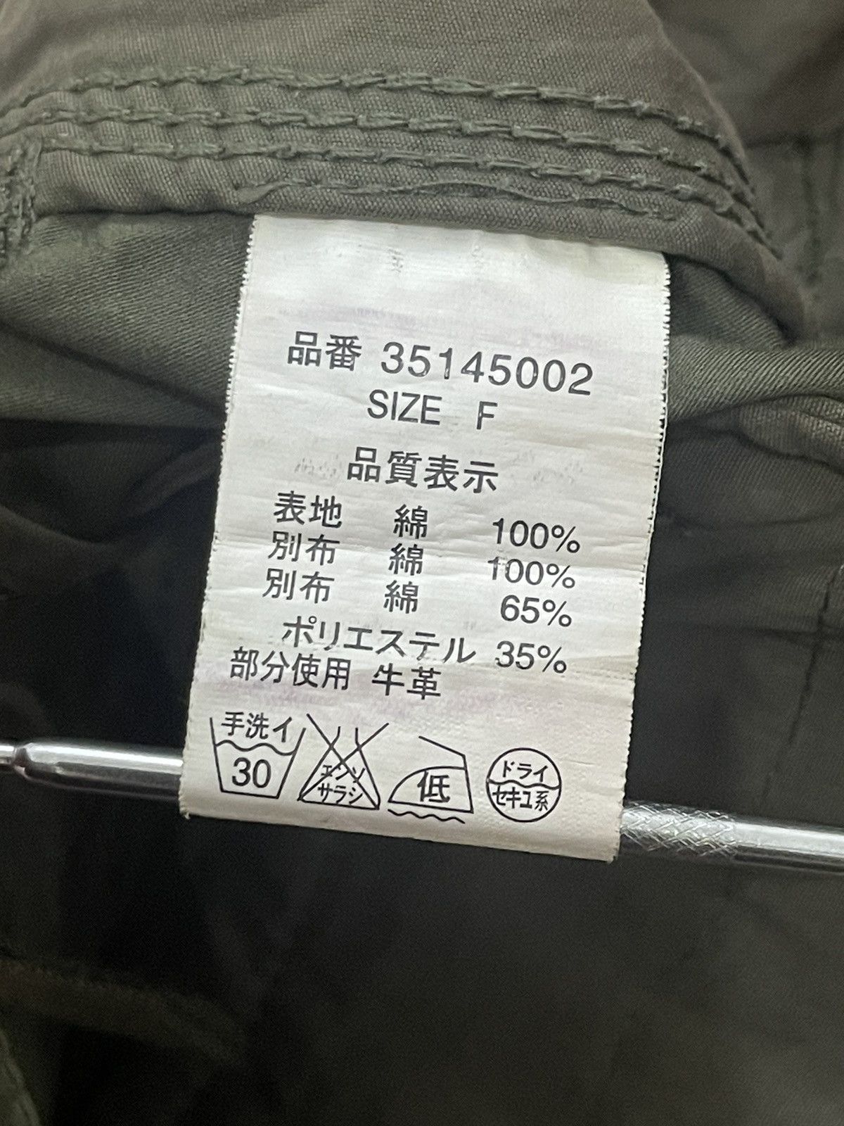 Japanese Brand 💸BINDING OFFER💸 G.O.A Suspender Flared Cargo Pants Size US 32 / EU 48 - 11 Thumbnail