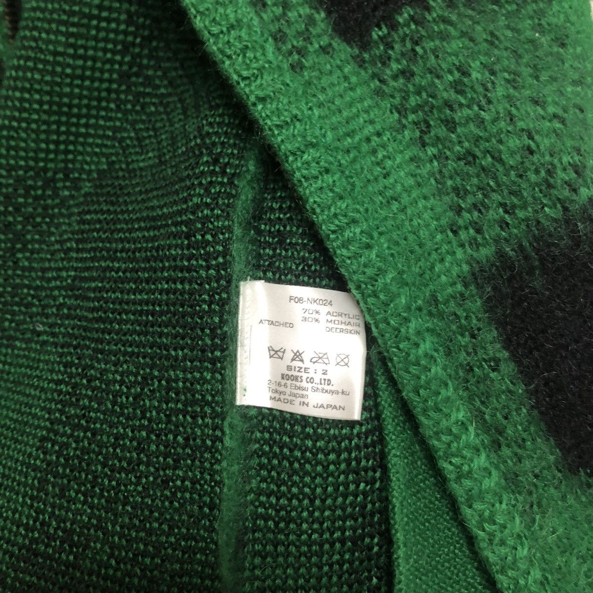 Number (N)ine 08AW CACTUS LEATHER ELBOW PATCH BRUSHED MOHAIR CARDIGAN Size US M / EU 48-50 / 2 - 6 Thumbnail
