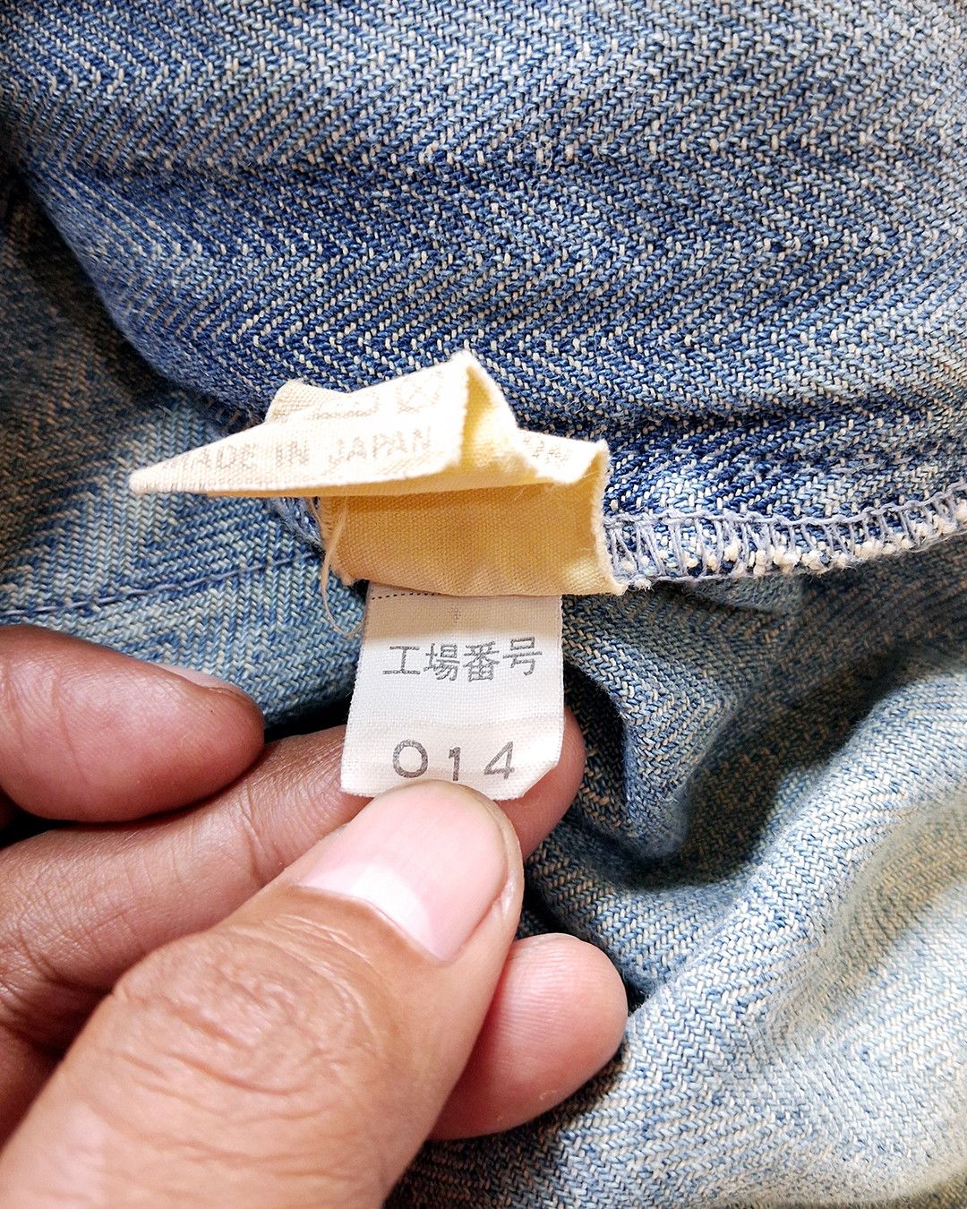 FOB Factory FOB FACTORY HERRINGBONE CARGO MONKEY SHORTS MADE IN JAPAN Size US 33 - 6 Thumbnail