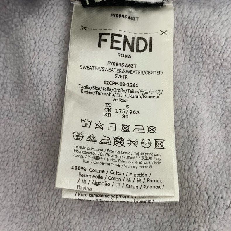 Fendi FENDI Brown monogram full-print hooded long-sleeve sweatsh Size S / US 4 / IT 40 - 7 Thumbnail