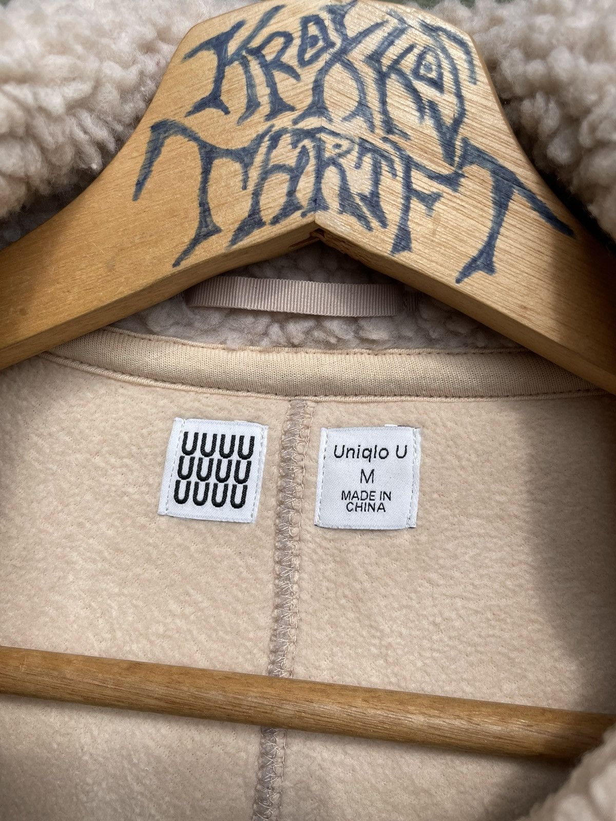 Christophe Lemaire × Japanese Brand × Uniqlo ⚡️STEALS⚡️Uniqlo U Christopher Lemaire Sherpa Jacket Size US M / EU 48-50 / 2 - 4 Thumbnail