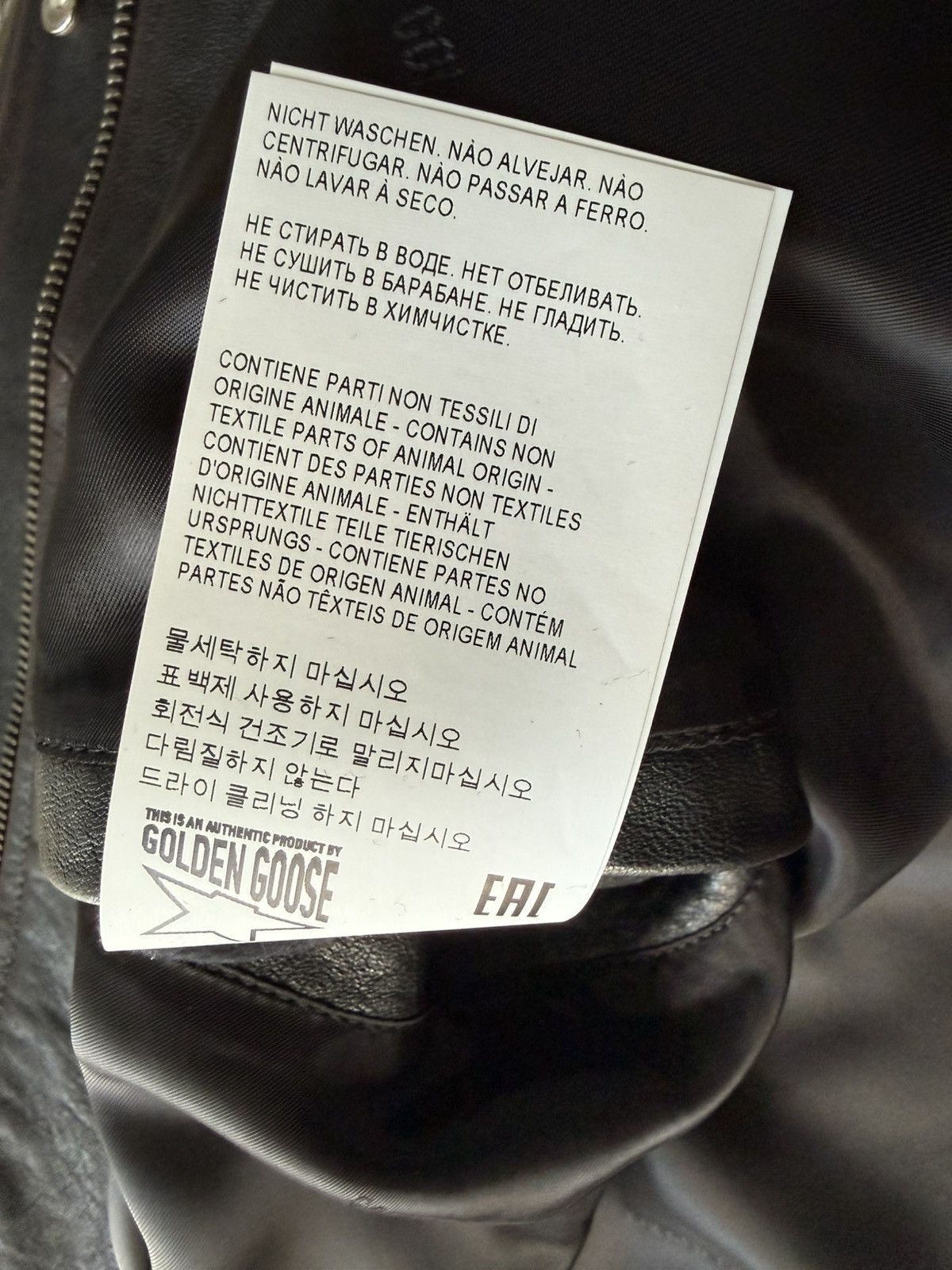 Golden Goose Golden Goose Bomber Jacket — Nappa Leather Size US L / EU 52-54 / 3 - 10 Thumbnail