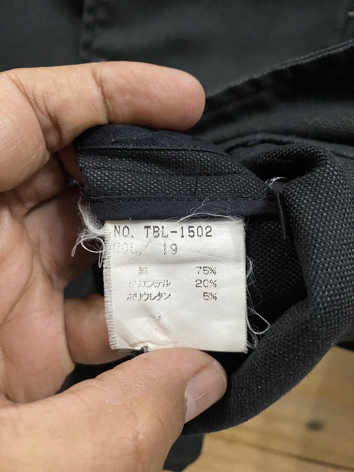 Tornado Mart TORNADO MART chore jacket Size US M / EU 48-50 / 2 - 10 Thumbnail