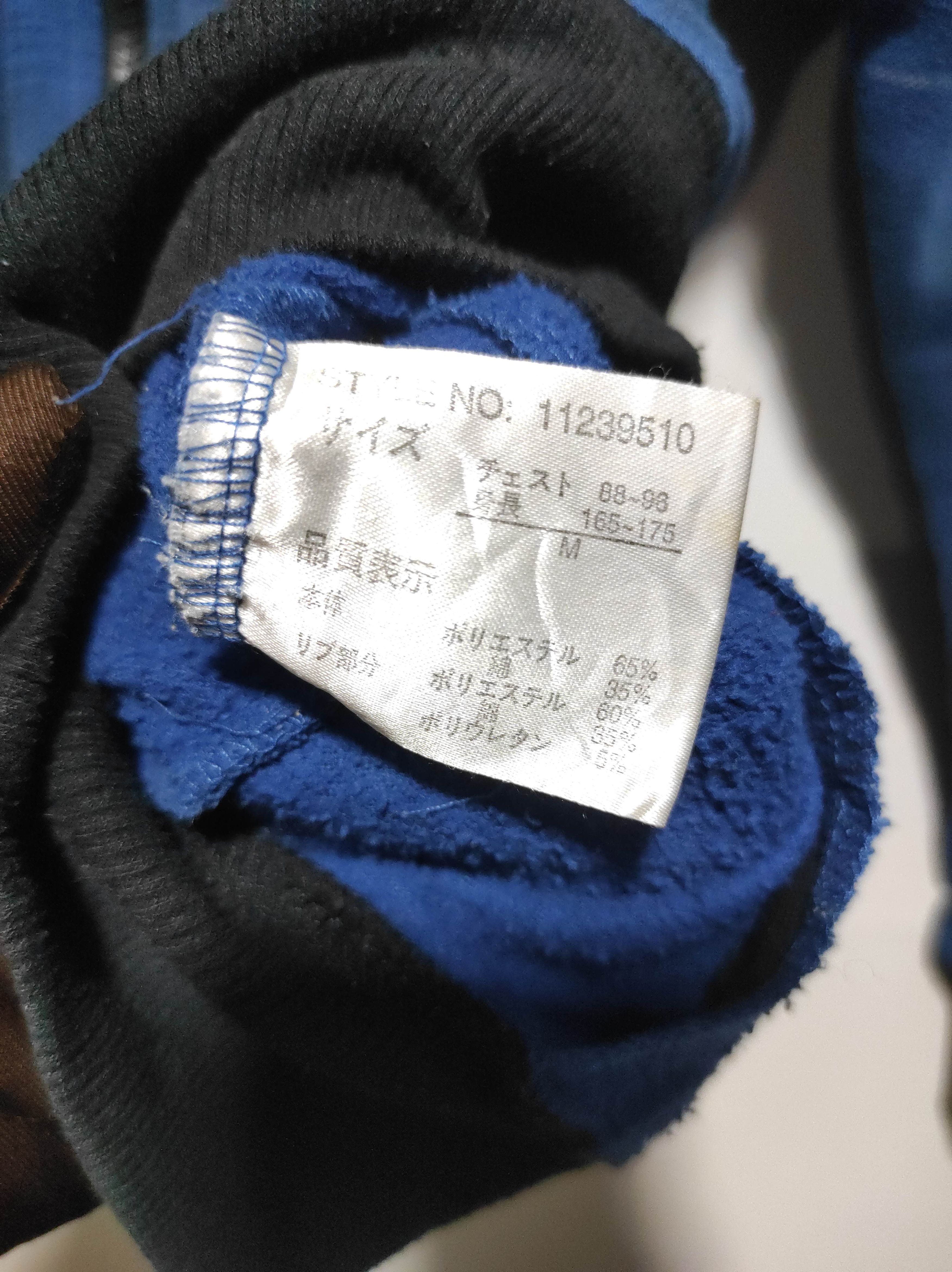 Japanese Brand Beaumere Plaid Zipper fur hoodie ifsix LGB style Size US M / EU 48-50 / 2 - 12 Thumbnail