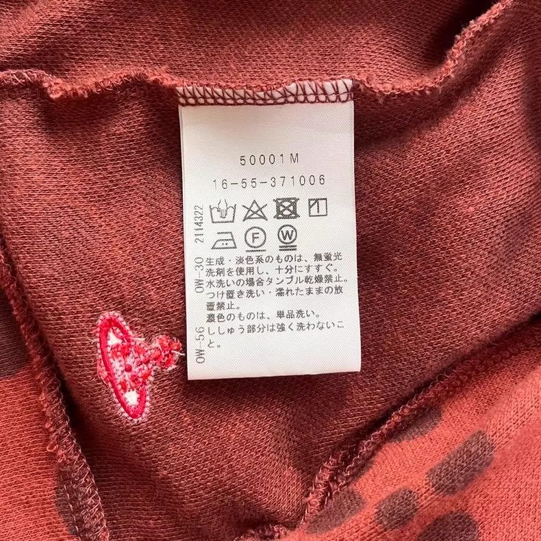 Vivienne Westwood Vivienne Westwood Cotton speckled hoodie coat Size M / US 6-8 / IT 42-44 - 6 Thumbnail
