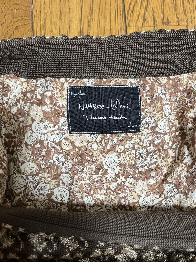 Number (N)ine SS03 "Touch Me I'm Sick" Pain Shoulder Bag Size ONE SIZE - 4 Thumbnail
