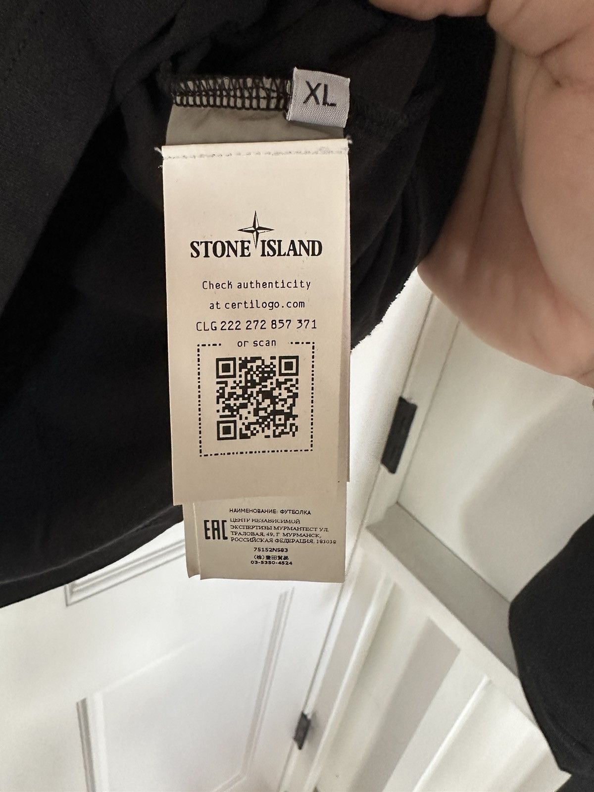 Stone Island Stone Island tee Size US XL / EU 56 / 4 - 3 Thumbnail