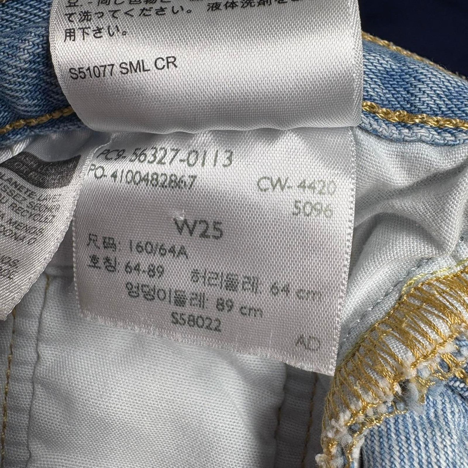 Levi's Levis denim shorts denimshorts Size 25" / US 0 / IT 36 - 4 Thumbnail
