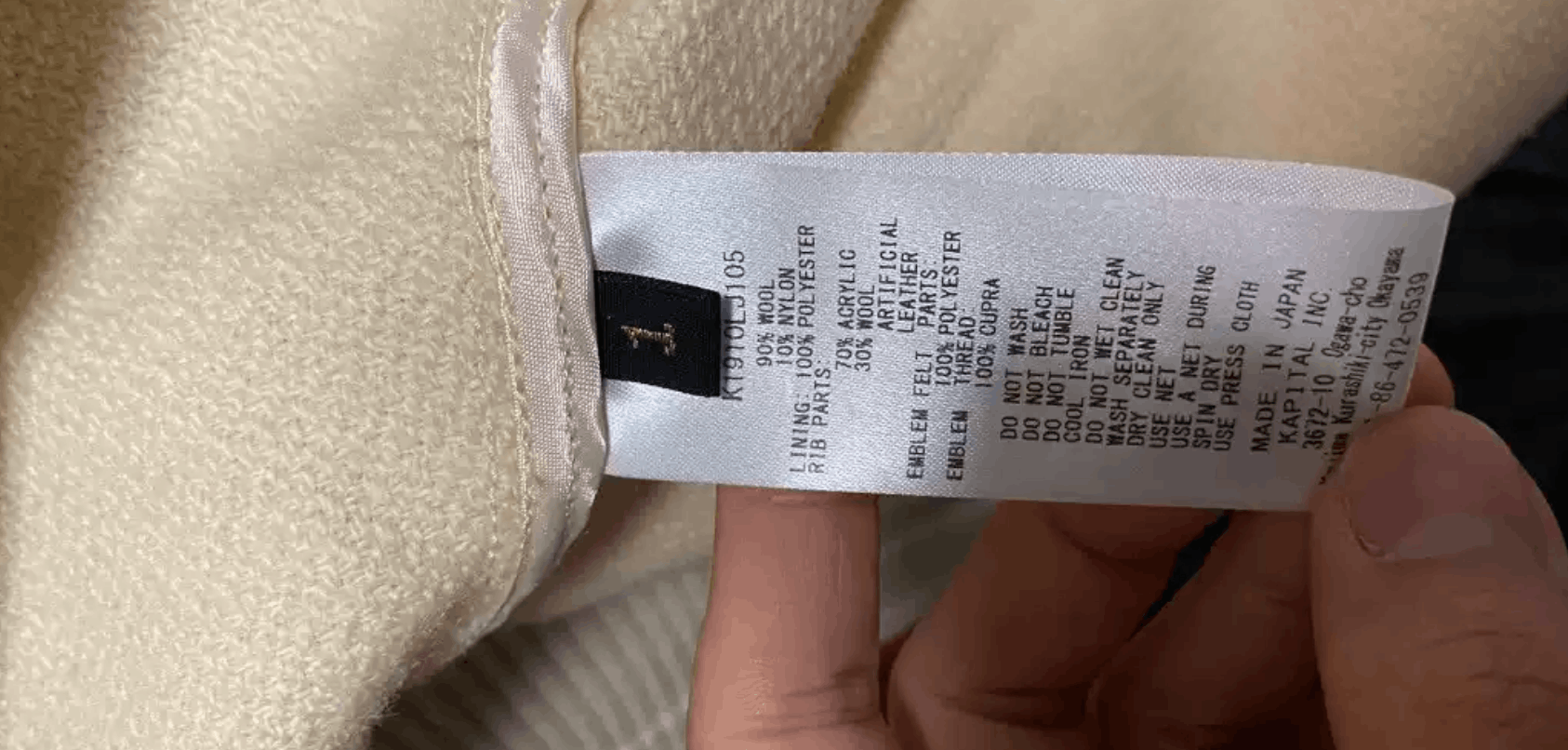 Kapital kapital Smiley Baseball Jacket Size US S / EU 44-46 / 1 - 4 Thumbnail