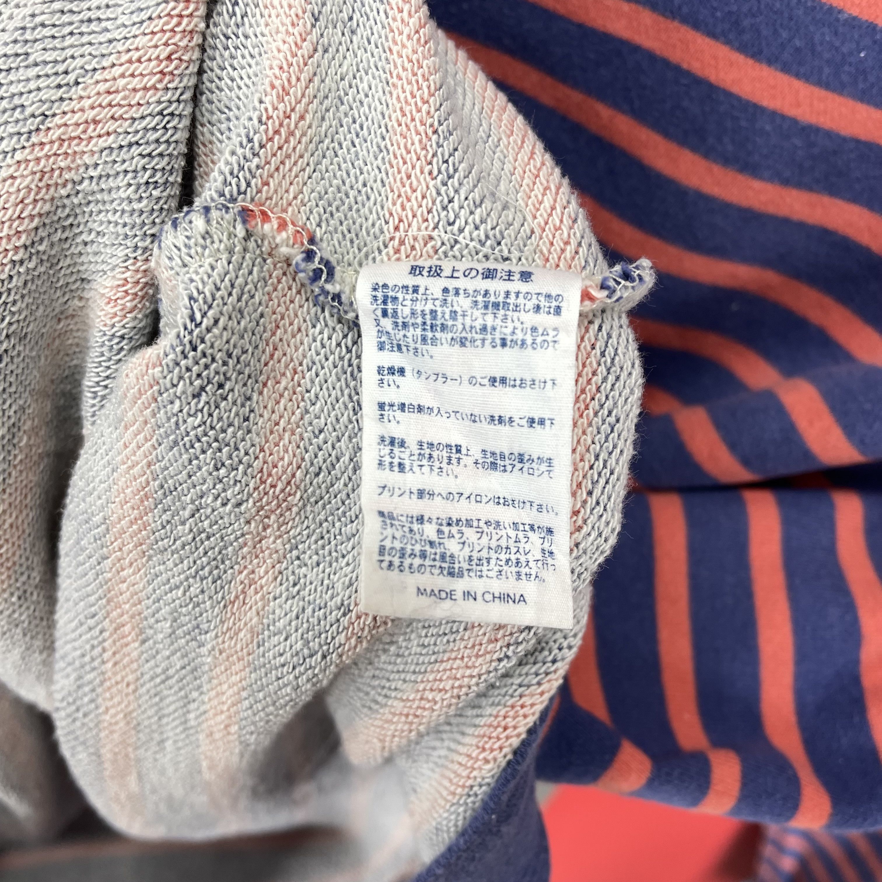 Japanese Brand CLOTHES OIL CLOTHING SERVICES Stripe Sweatshirt #2016/14 Size US M / EU 48-50 / 2 - 7 Thumbnail
