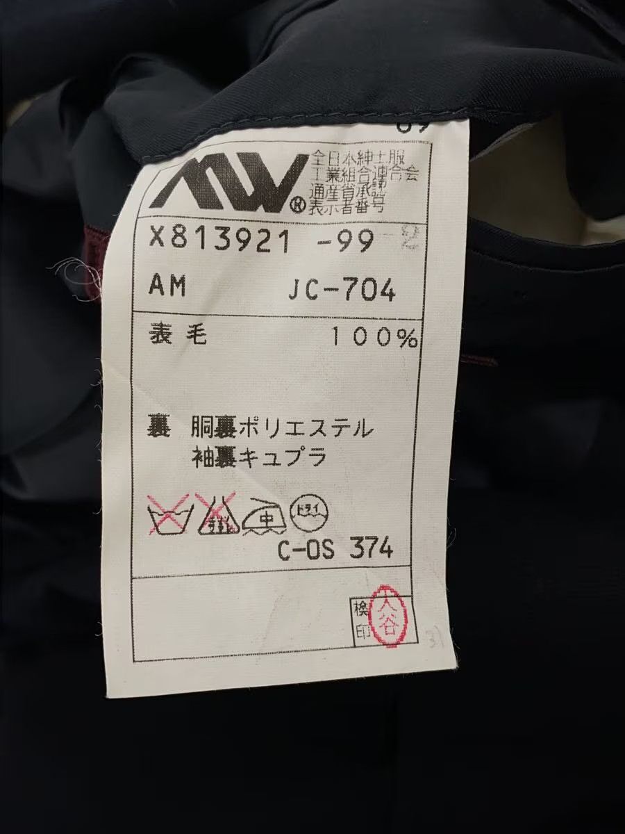 Yohji Yamamoto Yohji Yamamoto D'URBAN A.A.R/JC-704 Tailored Jacket Size US XXL / EU 58 / 5 - 4 Thumbnail