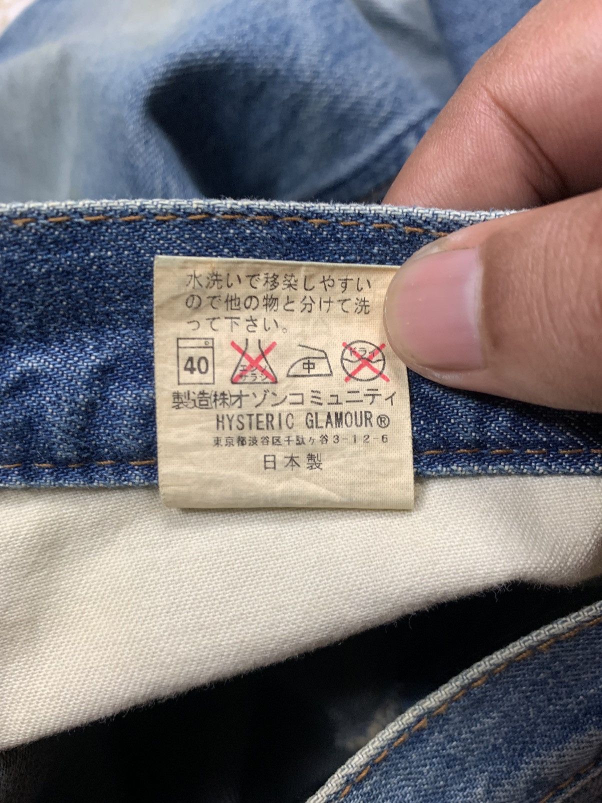 Hysteric Glamour Hysteric glamour jeans Size 27" / US 4 / IT 40 - 12 Thumbnail