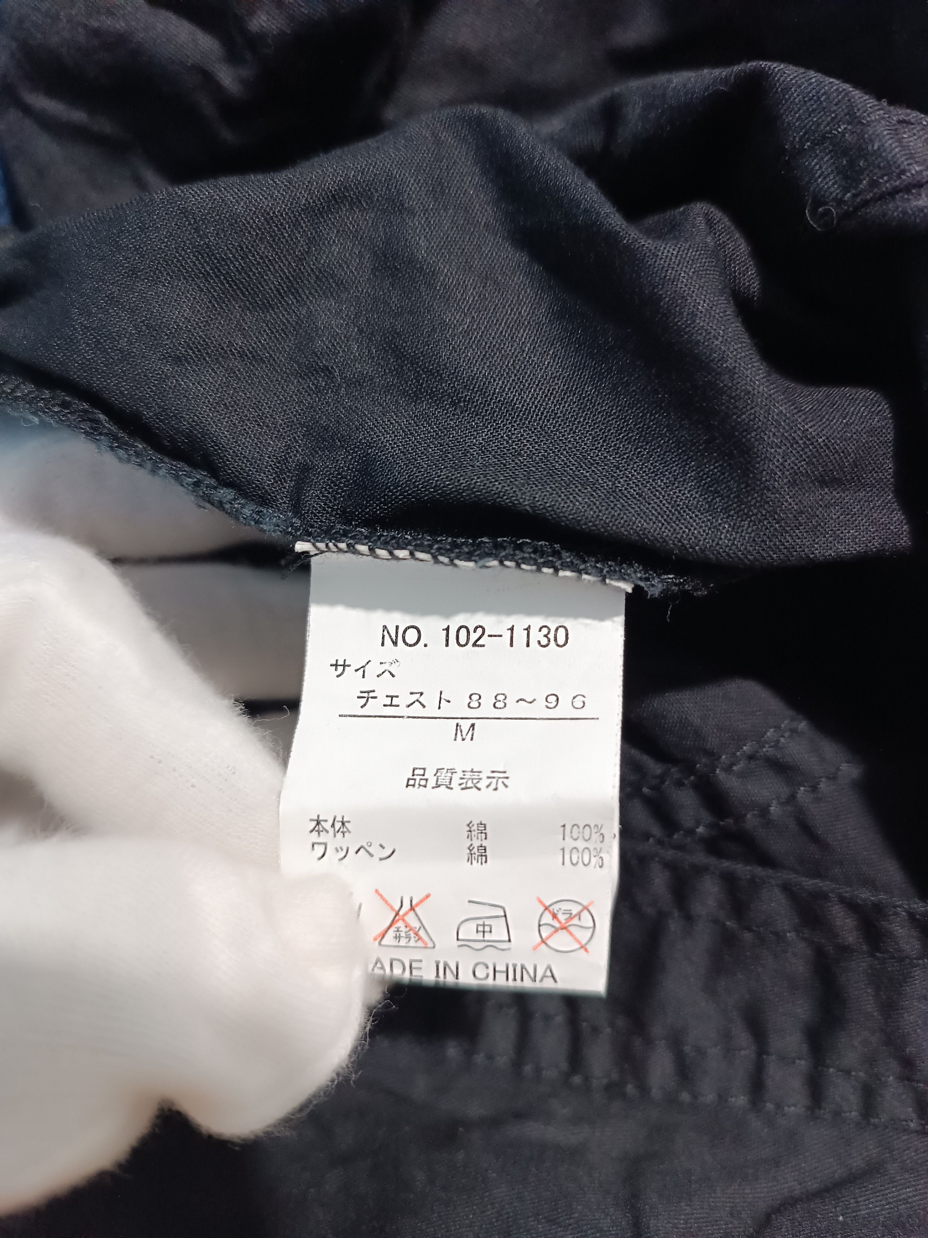 In The Attic In The Attic Embroidery Black Shirt Size US M / EU 48-50 / 2 - 8 Thumbnail