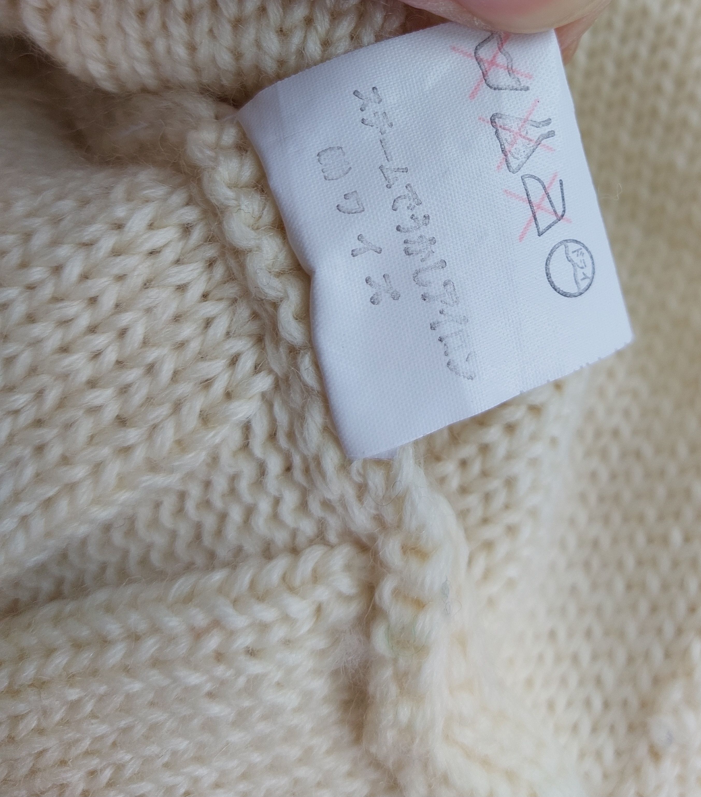 Yohji Yamamoto Y'S by YOHJI YAMAMOTO wool cropped knitted open jacket Size US L / EU 52-54 / 3 - 11 Thumbnail