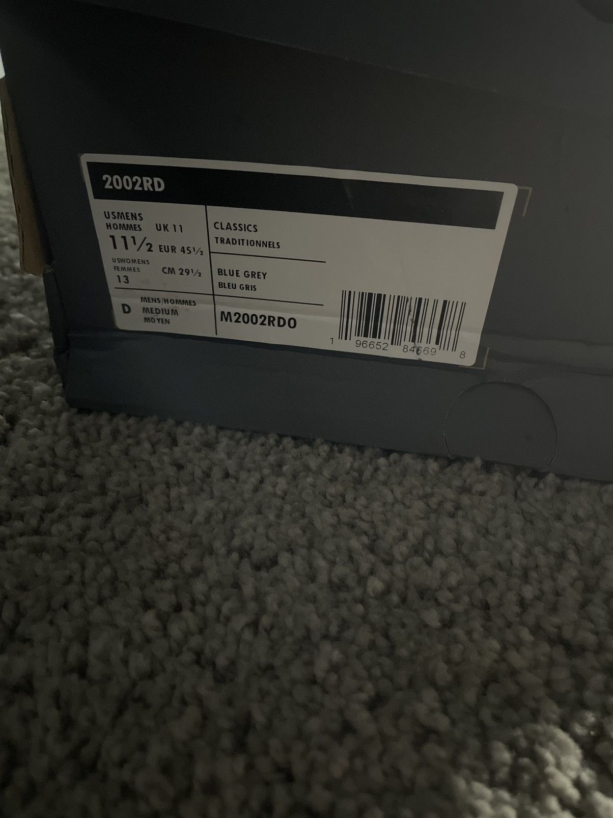 New Balance NB 200R PROTECTION PACT Size US 11.5 / EU 44-45 - 7 Thumbnail