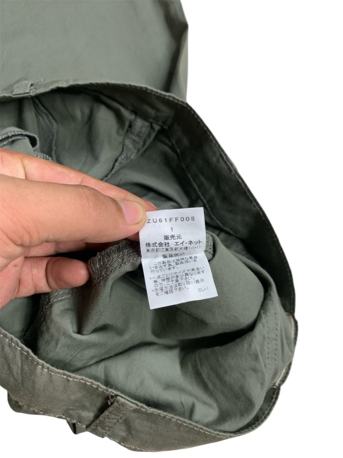 Zucca Zucca by issey miyake wide chinos pants Size US 30 / EU 46 - 11 Thumbnail