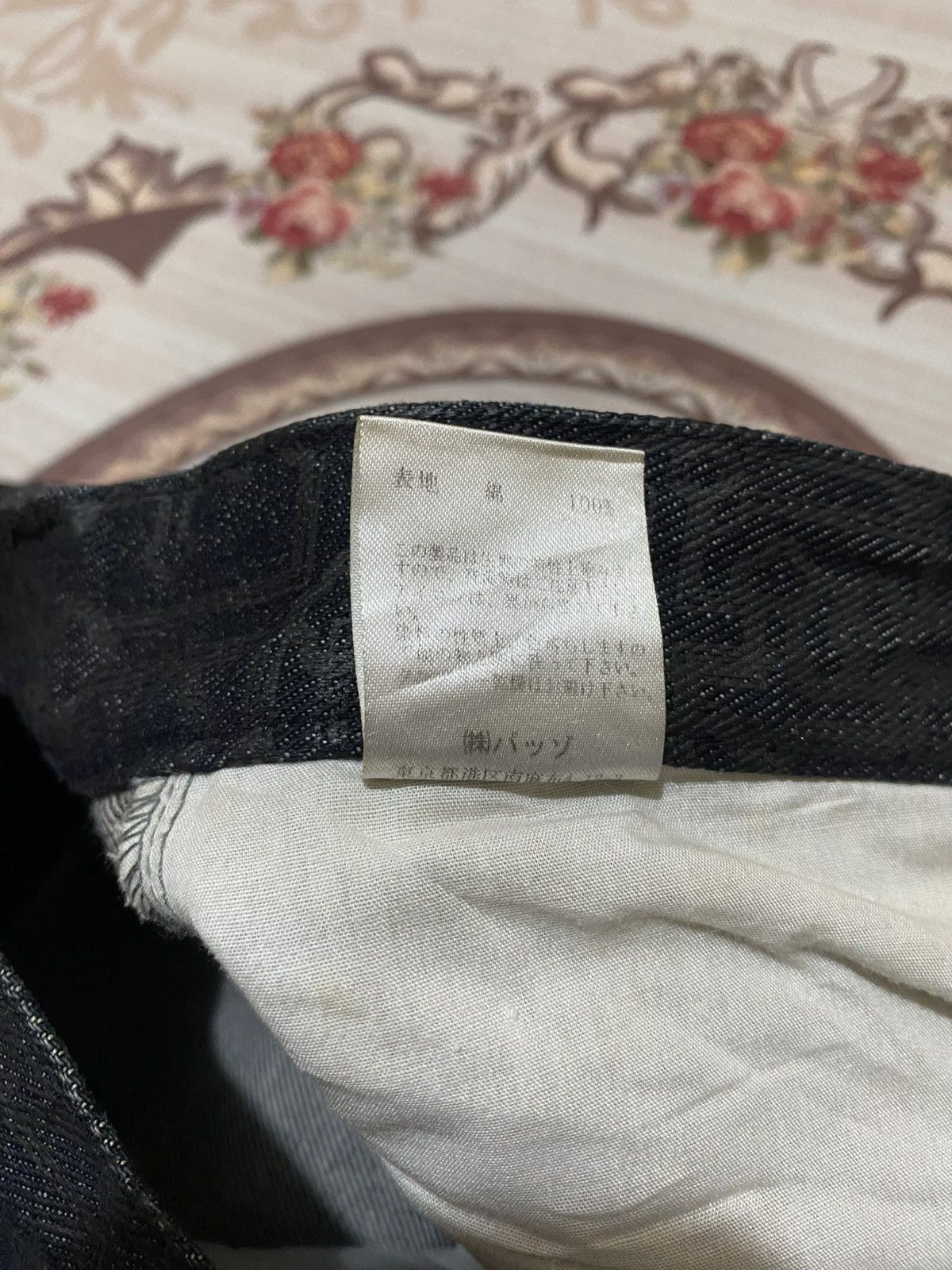 🇯🇵Custom Culture Crossover Print Denim Pants