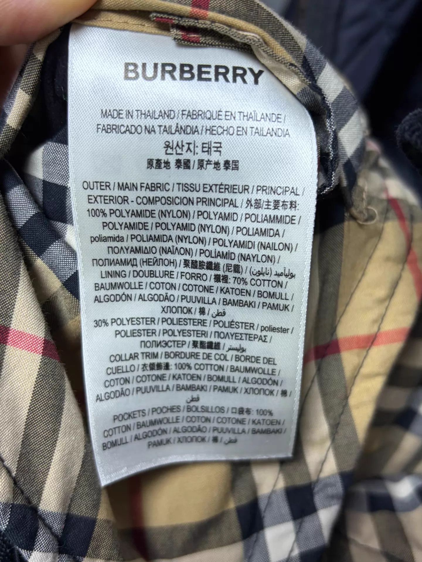 Burberry Burberry Men's S Size Near New Jacket Size US S / EU 44-46 / 1 - 5 Thumbnail