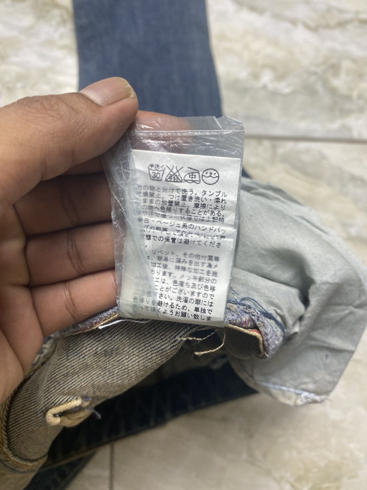 Japanese Brand GOA SUPPLY & CO’S BUTTONFLY 30x33 Size 30" / US 8 / IT 44 - 6 Thumbnail