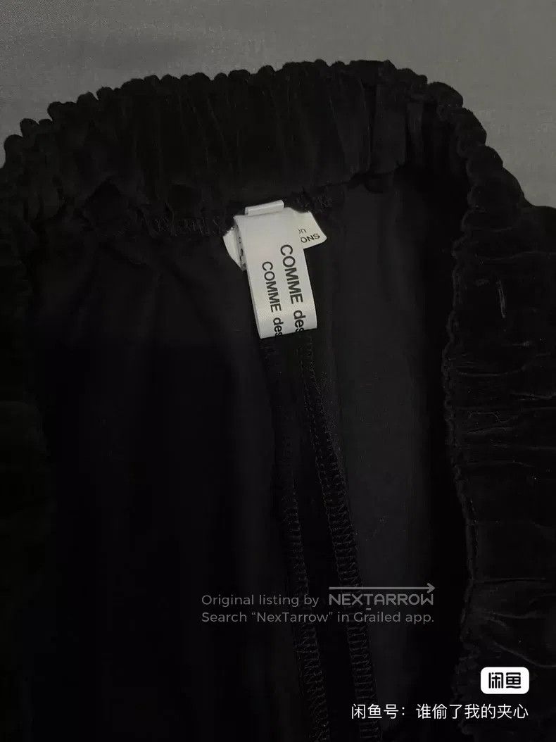 Comme des Garcons Comme Des Garcons size XS Skirt Size 22" - 2 Thumbnail