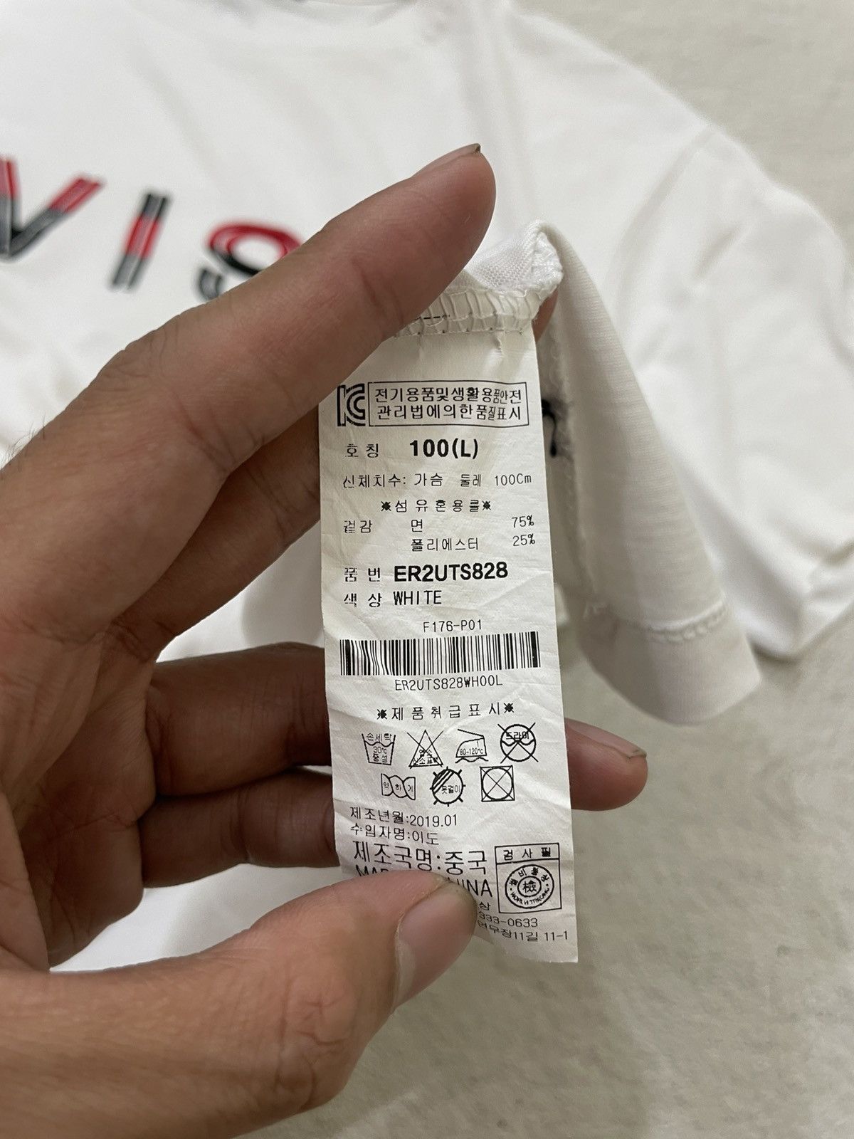 Evisu 2000s Evisu Archival Embroidered Logo T Shirt Y2K Hysteric Size M / US 6-8 / IT 42-44 - 5 Thumbnail