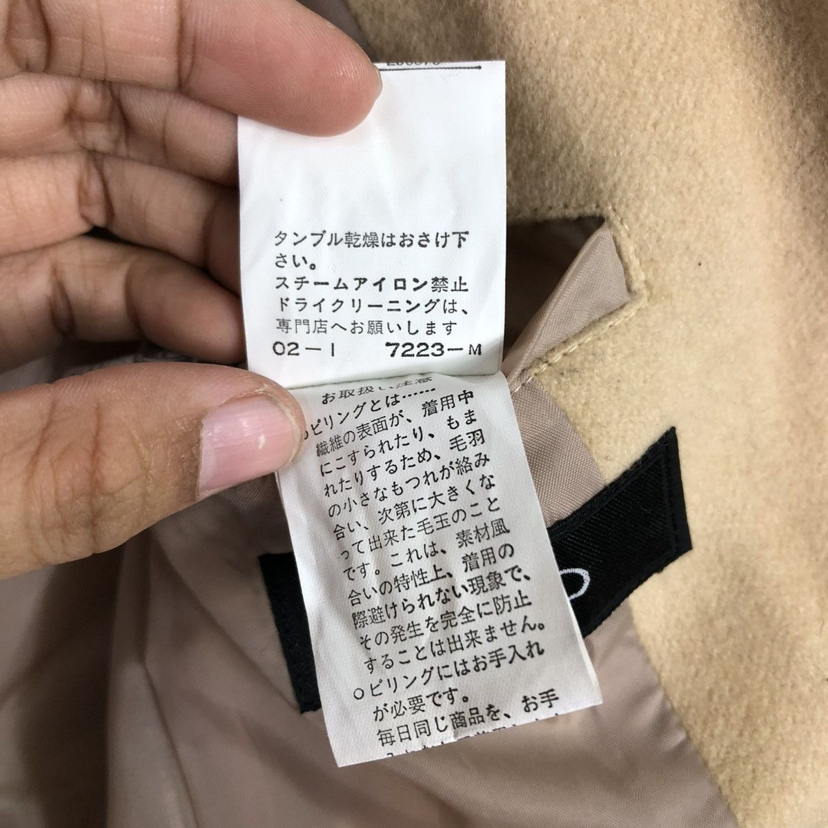 Yohji Yamamoto 🔥VINTAGE INED YOHJI YAMAMOTO JACKET AND SKIRT WOOL Size M / US 6-8 / IT 42-44 - 18 Thumbnail