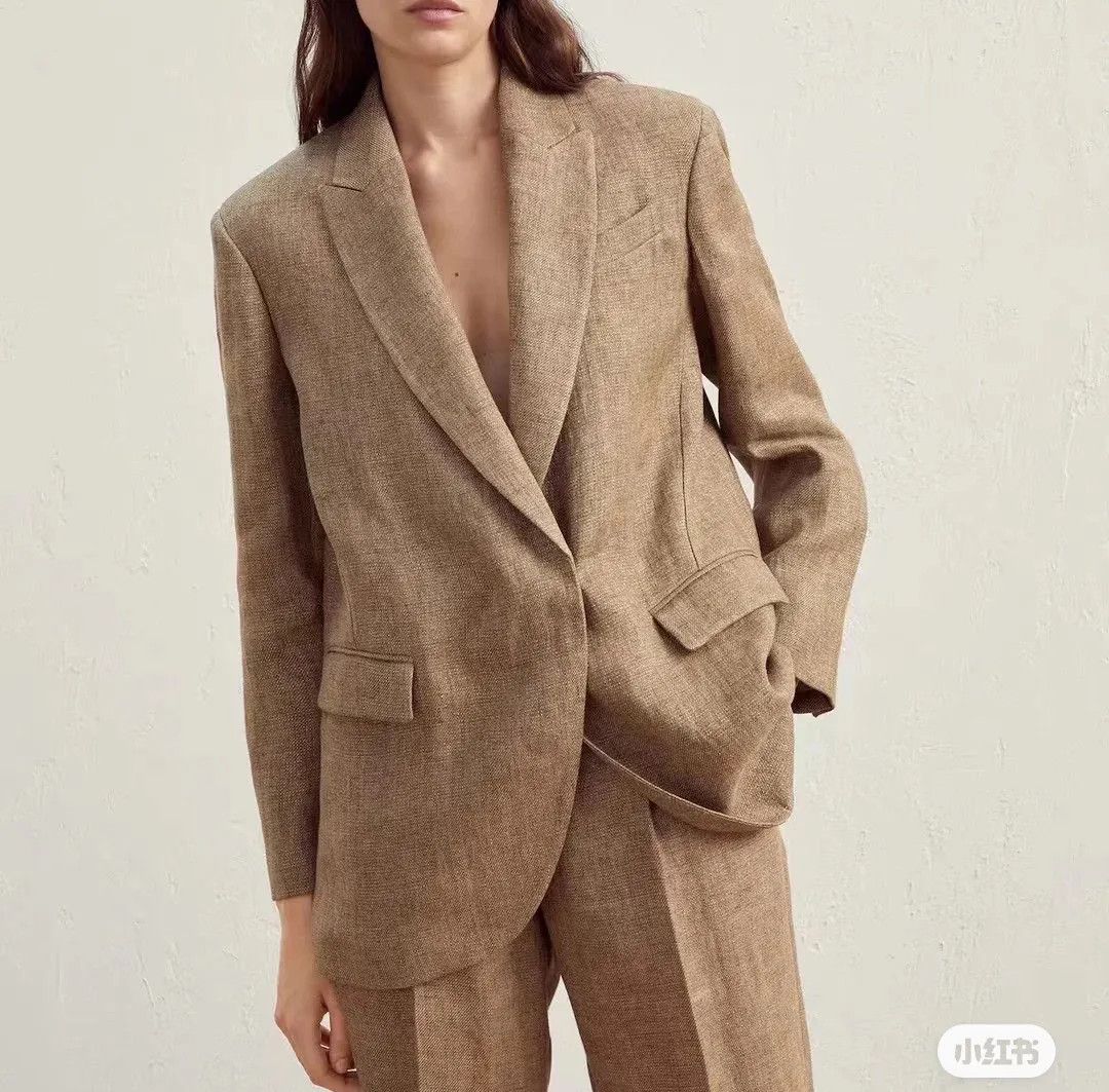 Jacket in Medium Beige