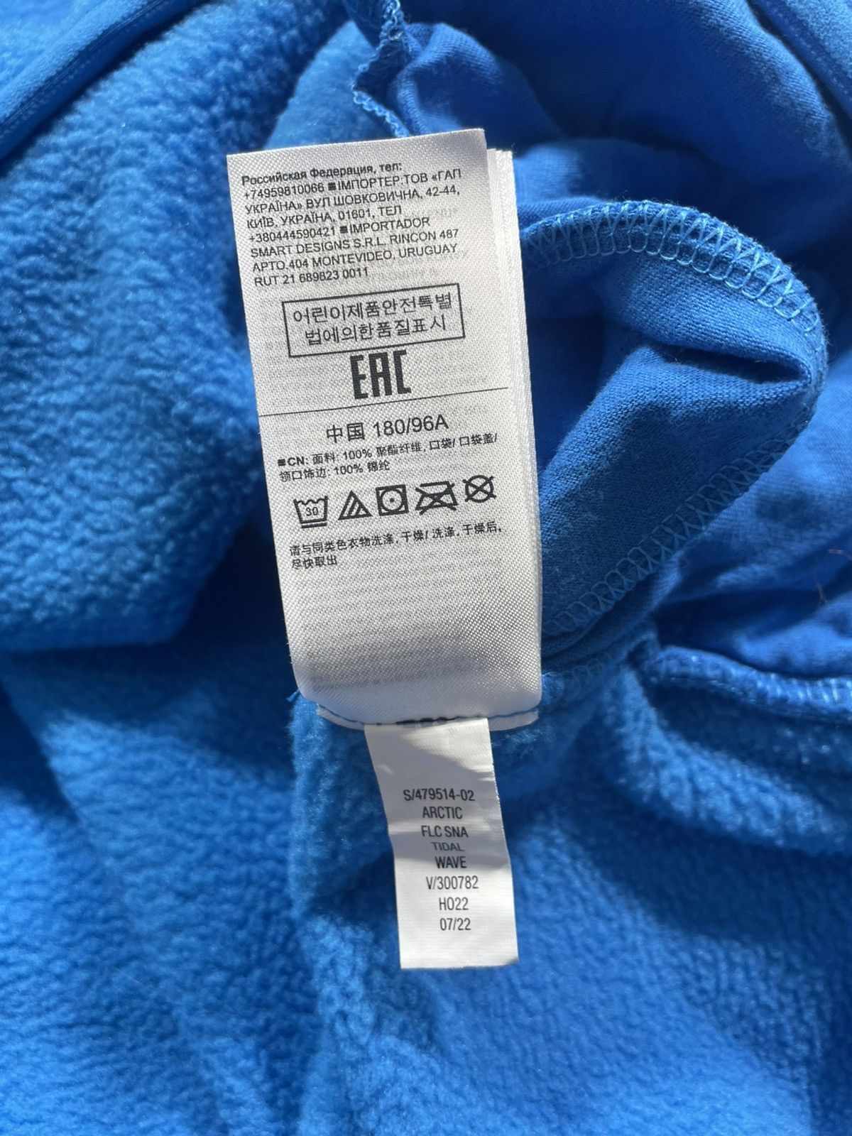 Gap Vintage GAP Arctic Fleece 1/4 Teddy Sweater Size US M / EU 48-50 / 2 - 10 Thumbnail