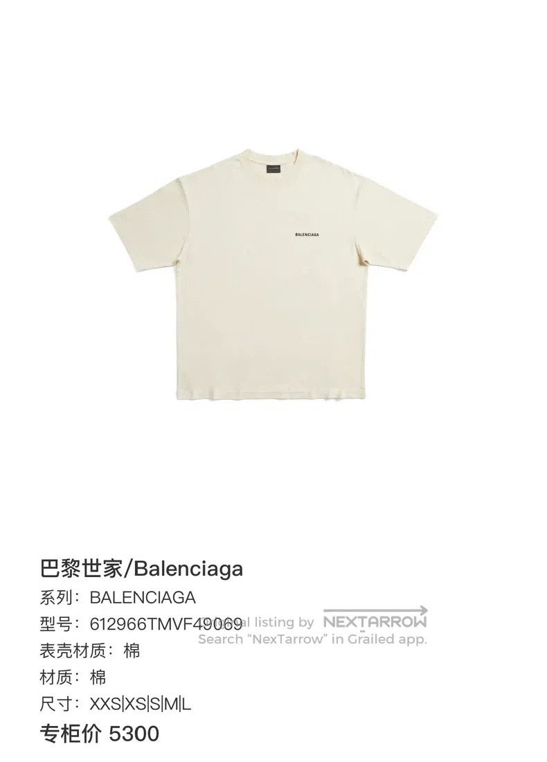 Balenciaga Balenciaga Beige Back Large Logo Embroidered Short Sleeve Size US M / EU 48-50 / 2 - 6 Thumbnail