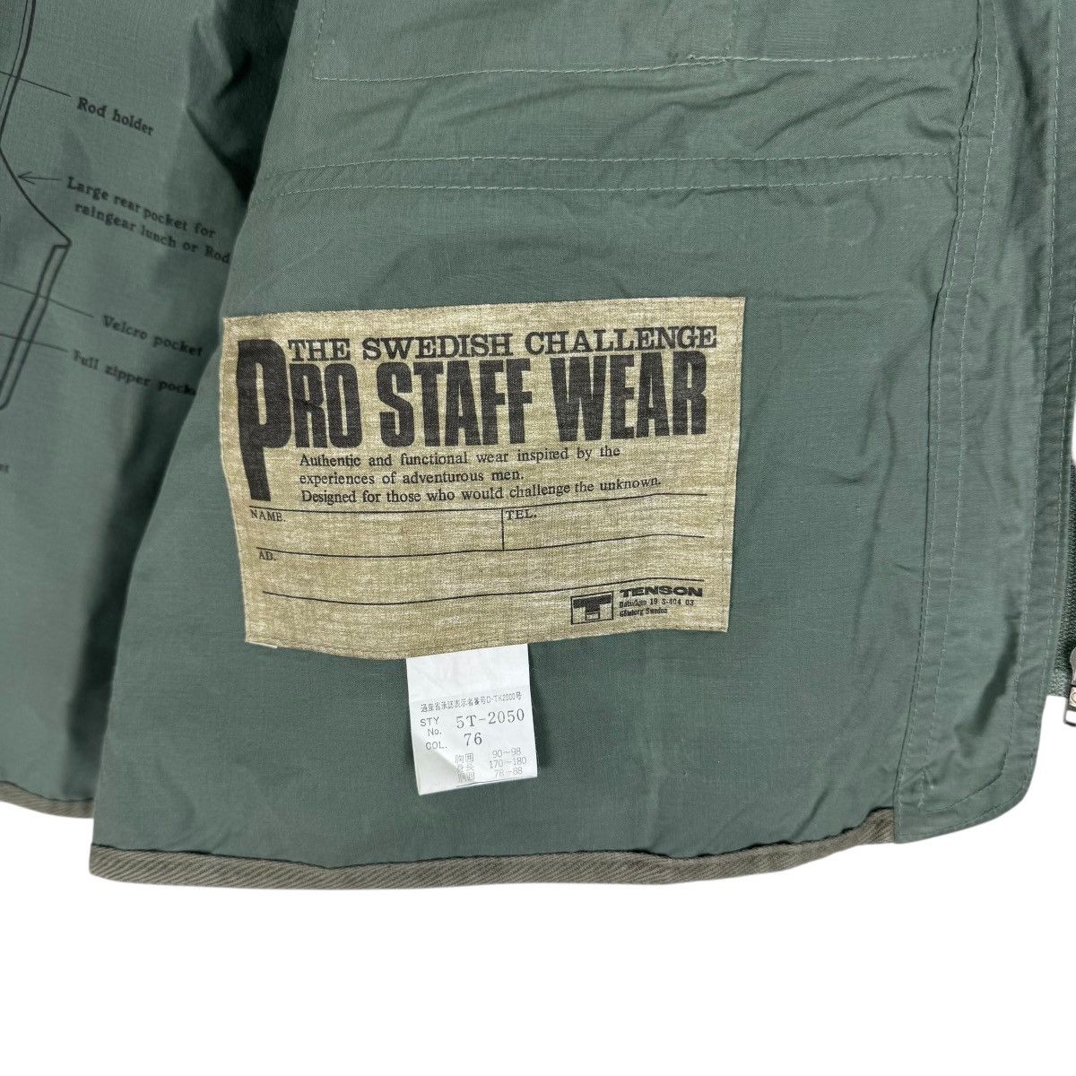 Japanese Brand 🌟TENSON PRO STAFF HOODIE TACTICAL COMBAT VEST Size US M / EU 48-50 / 2 - 10 Thumbnail