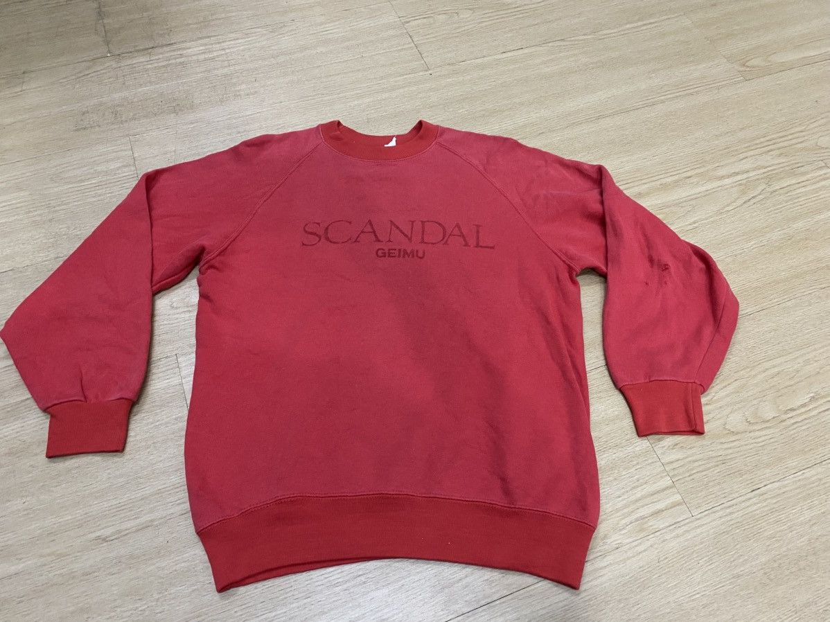 Japanese Brand Vintage Rare Scandal Geimu Sweatshirt Size US S / EU 44-46 / 1 - 1 Thumbnail