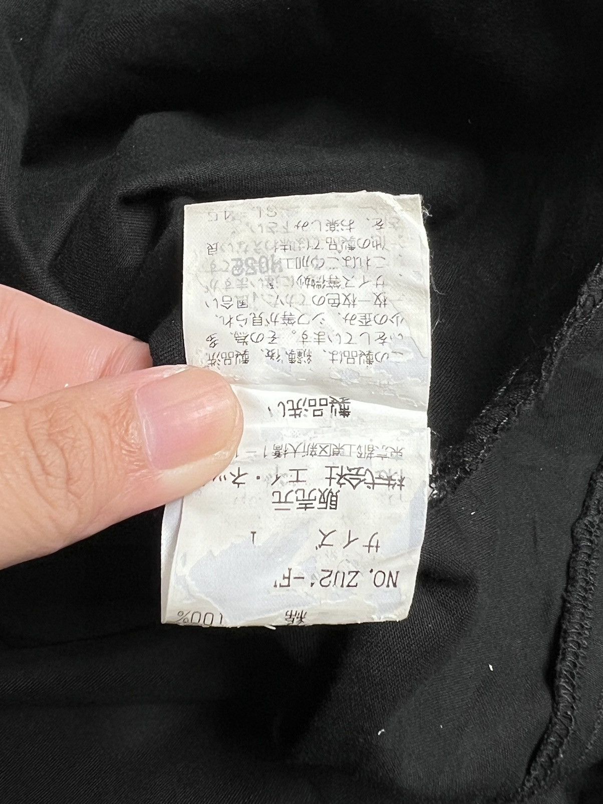 Zucca ZUCCA TRAVAIL Issey Miyake Black Dress Size XS / US 0-2 / IT 36-38 - 19 Thumbnail