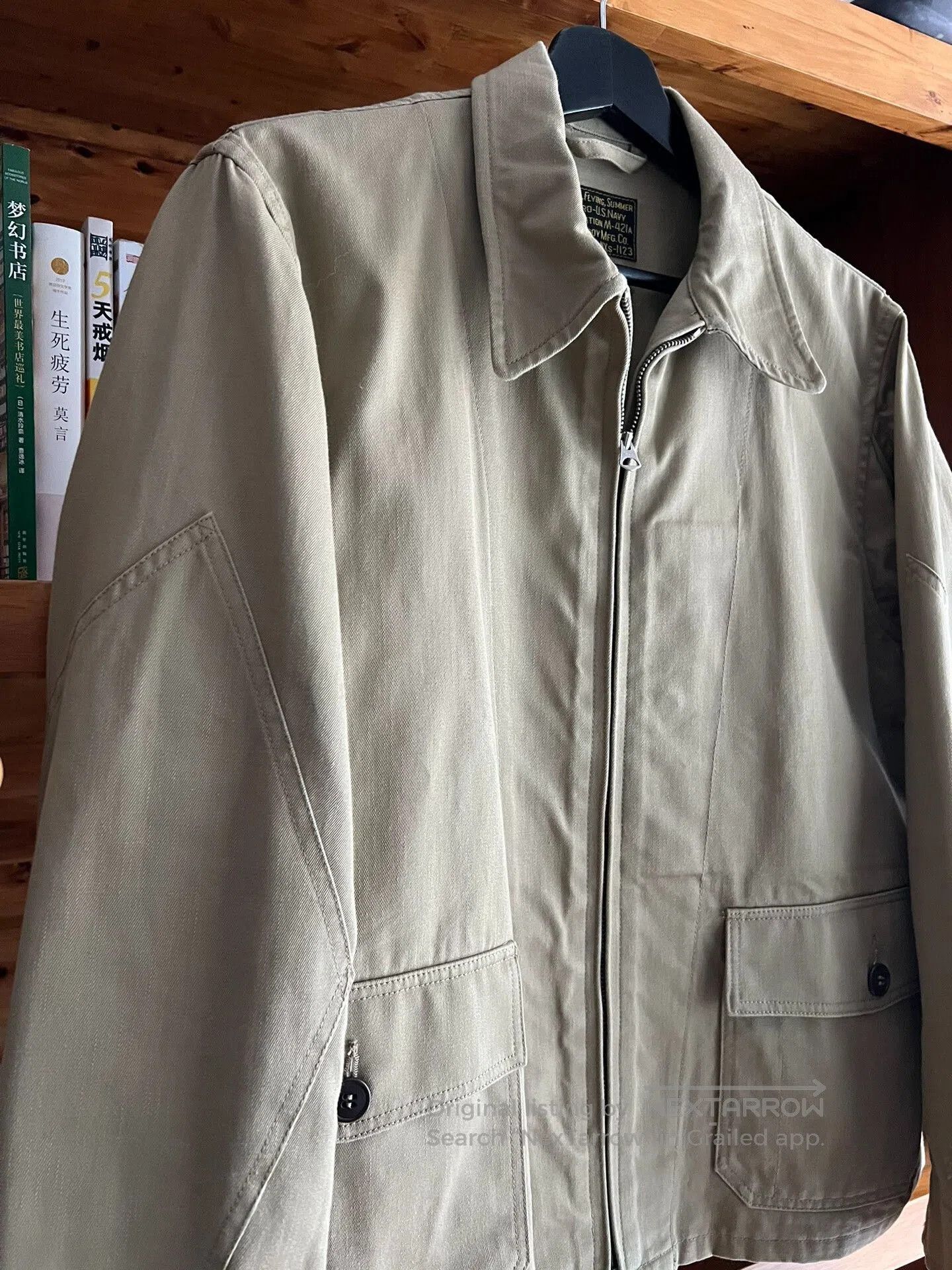 The Real McCoy's real mccoy's type m. Size US M / EU 48-50 / 2 - 2 Thumbnail