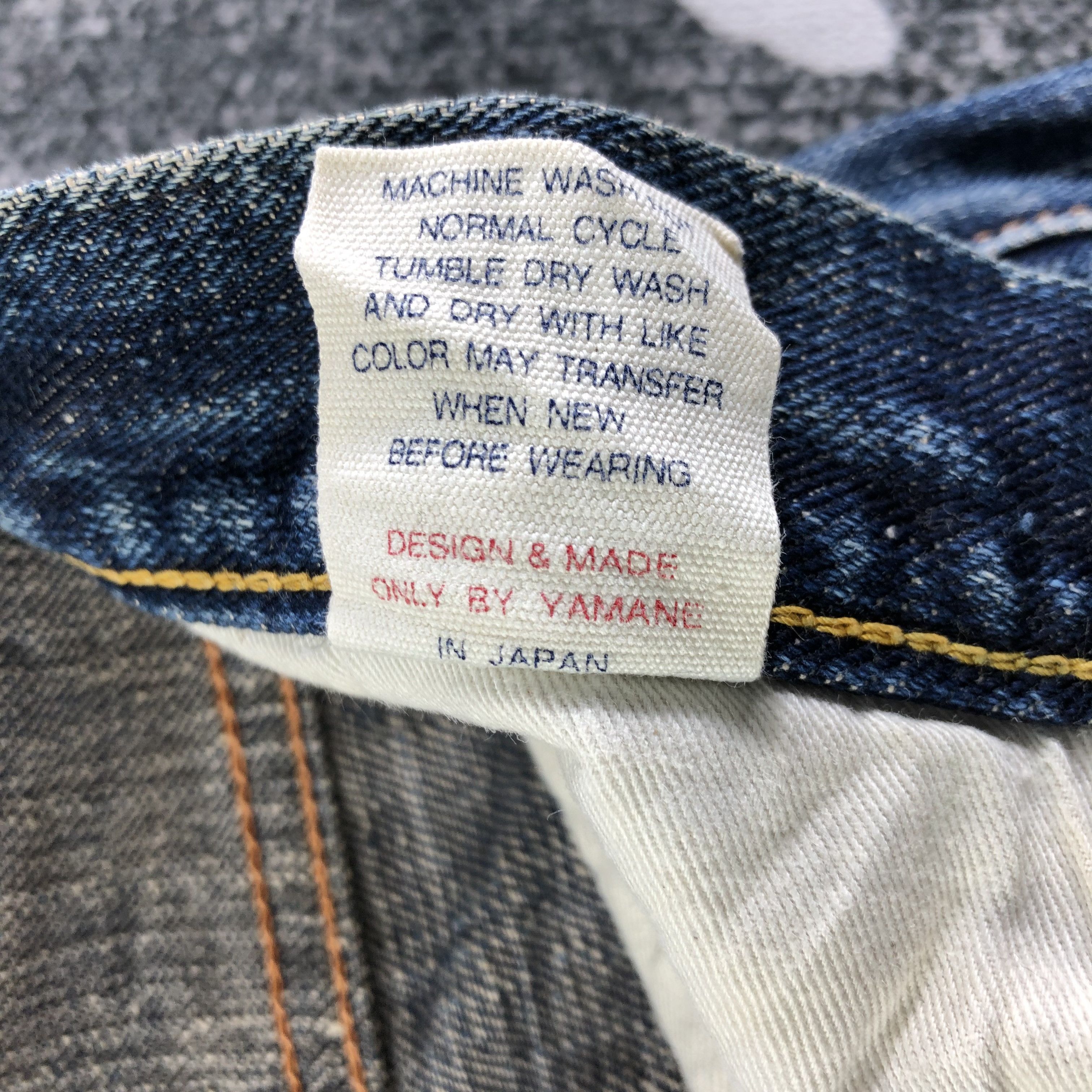 Vintage Evisu Yamane Selvedge Jeans Redline Denim KJ3042