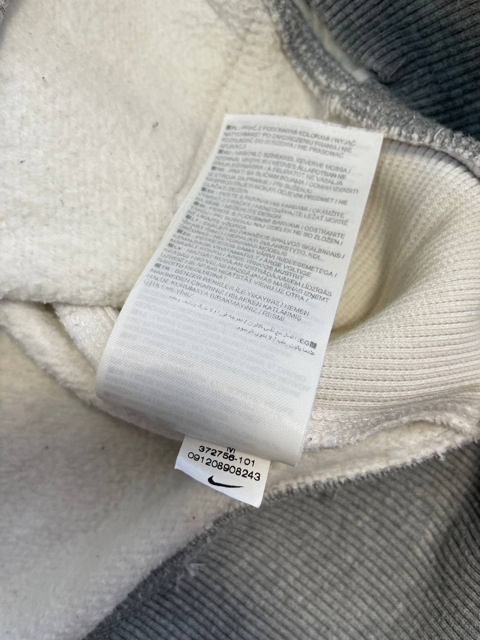 Nike Vintage Sweatshirt With a Hood Nike Size M Size US M / EU 48-50 / 2 - 10 Thumbnail