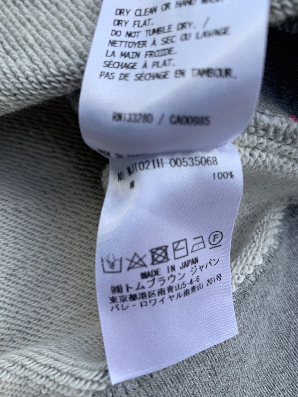 Thom Browne Thom Browne 4-Bar Stripe Cotton Sweatshirt Luxury Brands Size US XXS / EU 40 - 12 Thumbnail