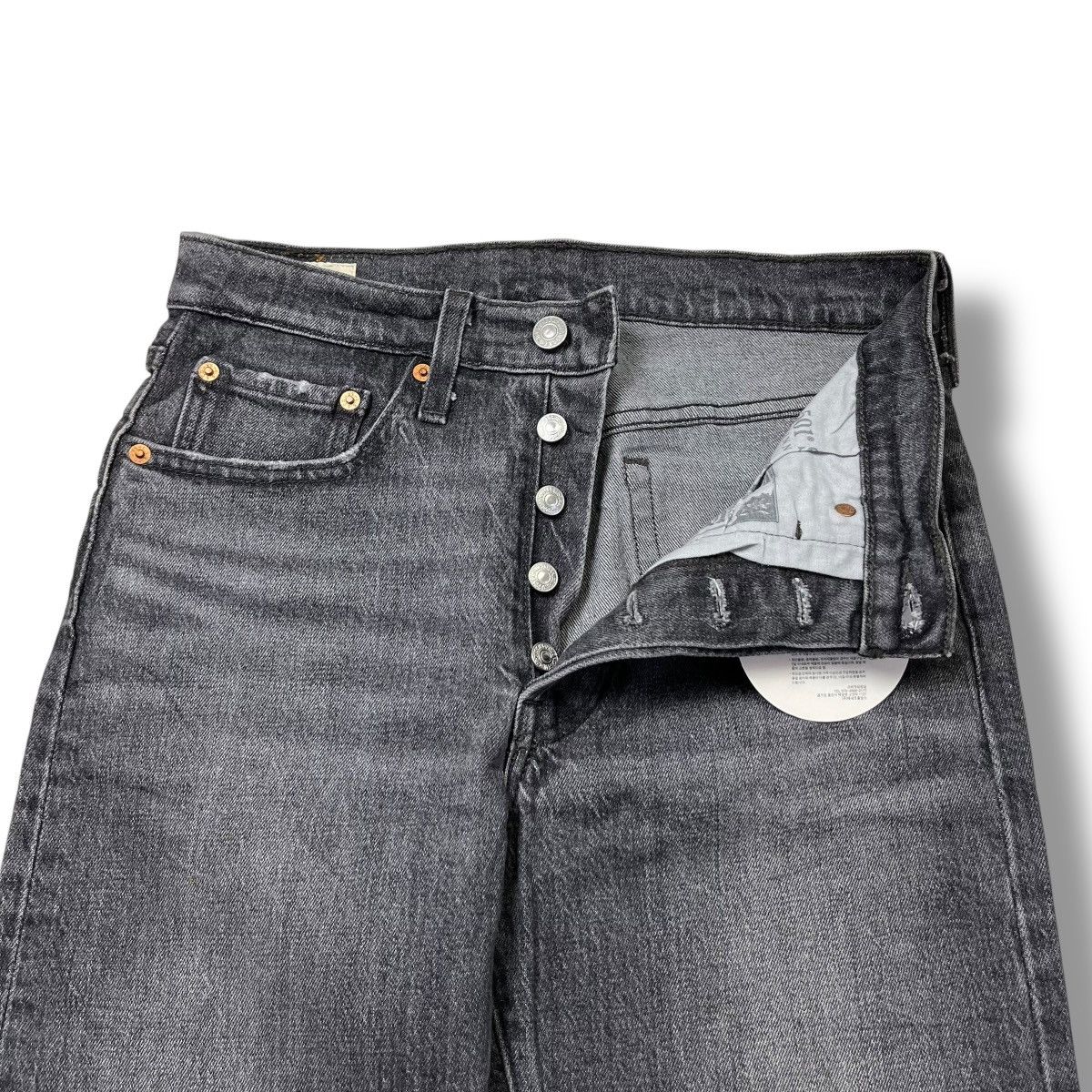 Levi's Levis 501 Big E Skinny Jeans Size US 26 / EU 42 - 8 Thumbnail