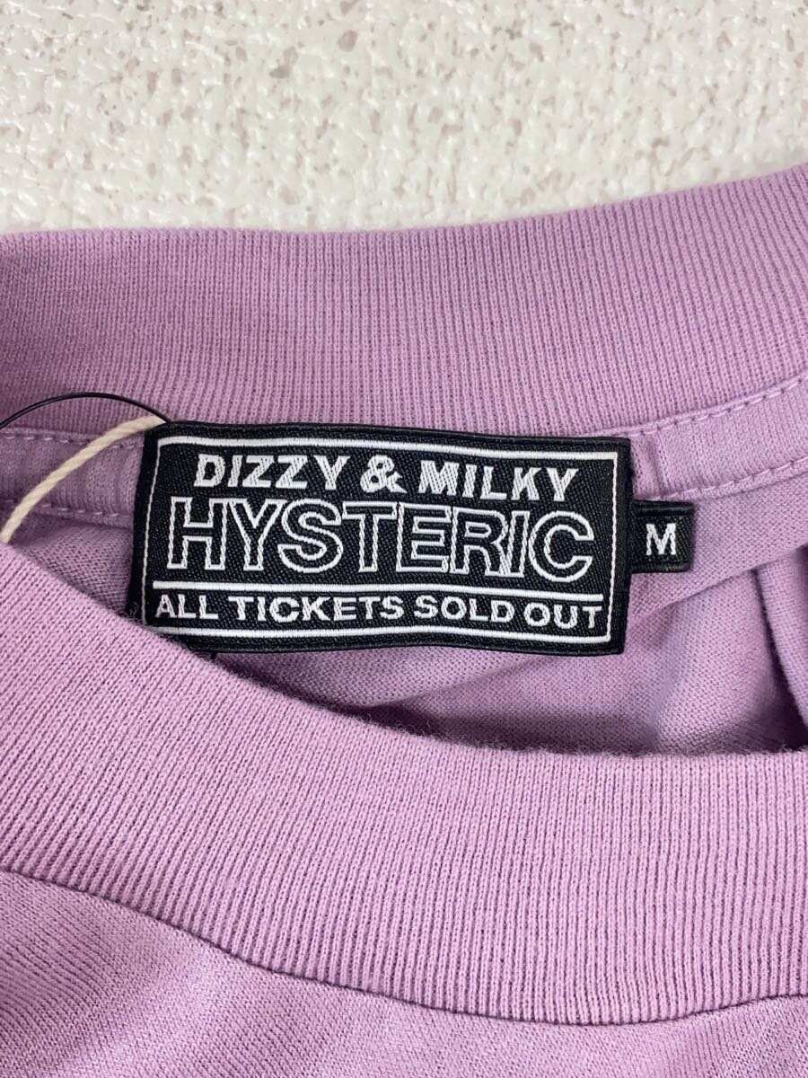 Hysteric Glamour "GIRL WASTED" Long Sleeve Tee Size US M / EU 48-50 / 2 - 4 Thumbnail