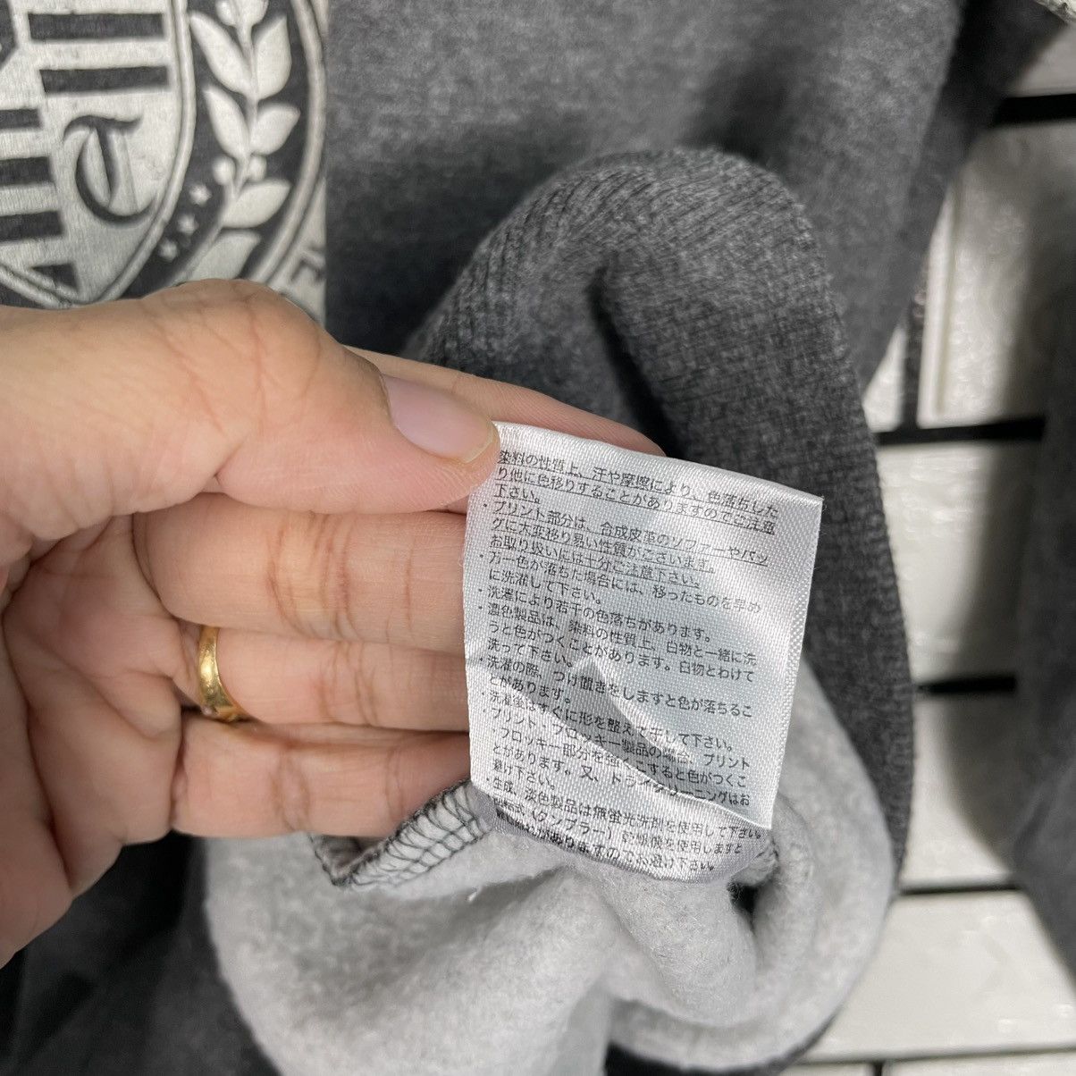 Japanese Brand The United Feeling Crewneck Sweatshirt Size US M / EU 48-50 / 2 - 13 Thumbnail