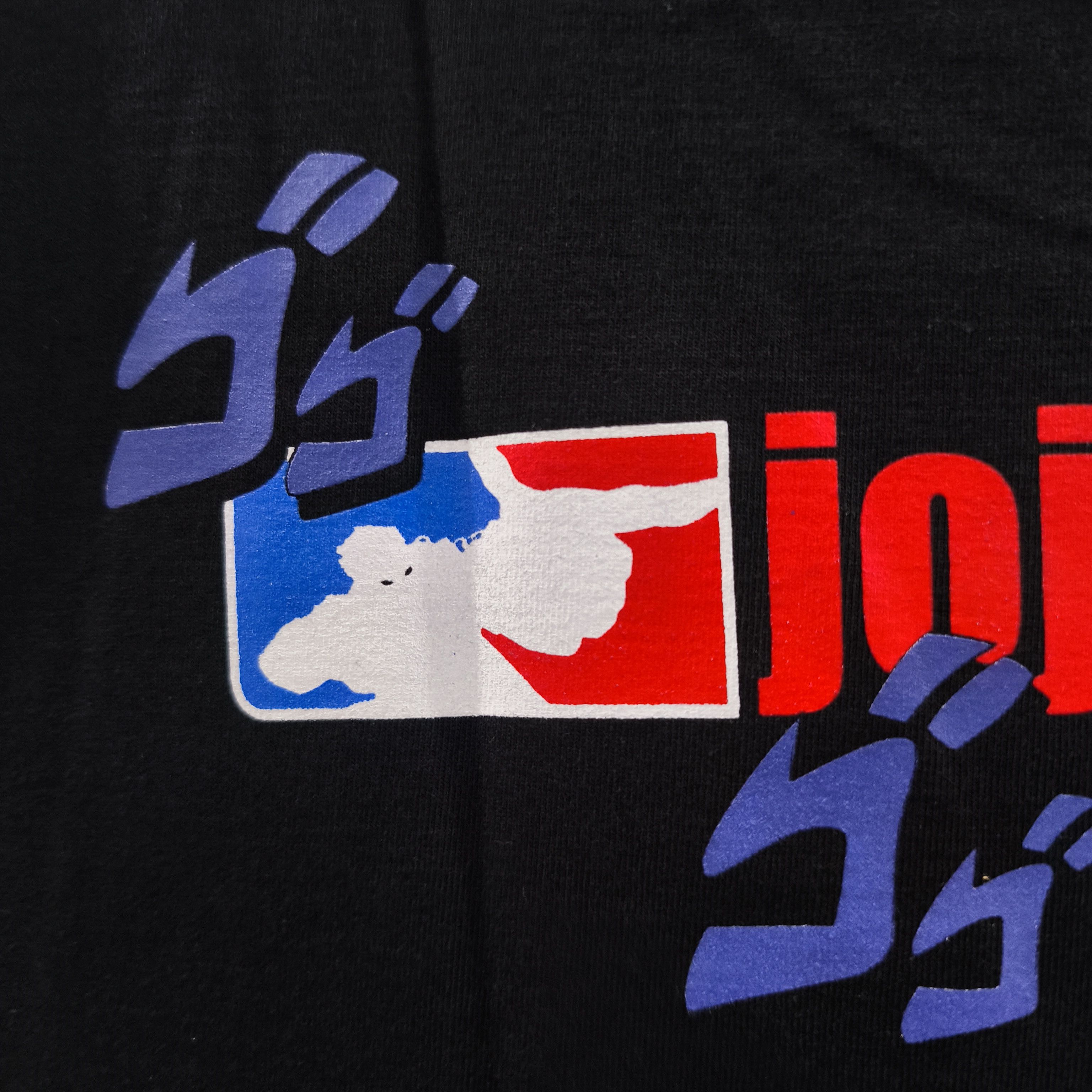 Anime JoJo's Bizkit Adventure T-shirt Size US XL / EU 56 / 4 - 14 Thumbnail