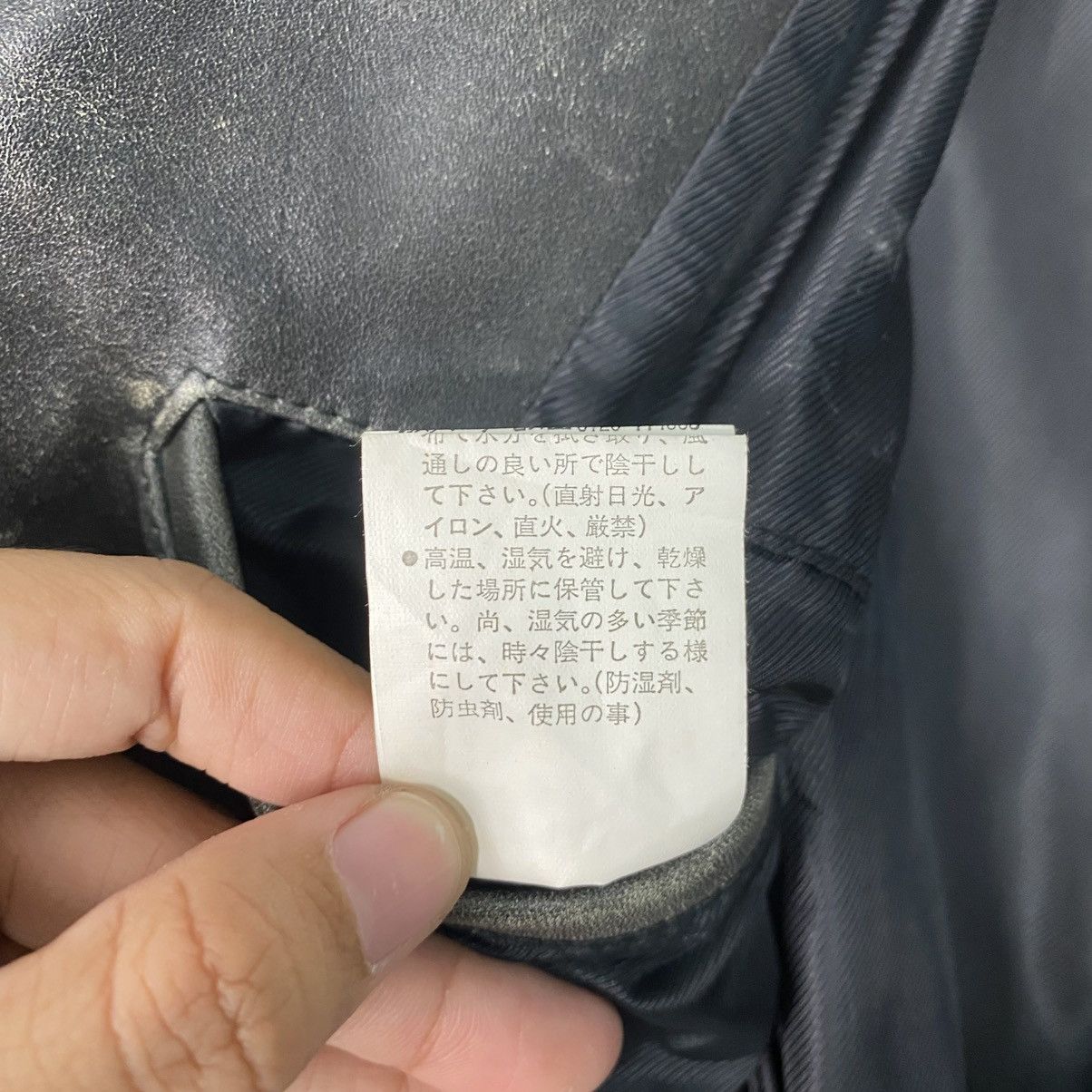 Comme Ca Ism × Japanese Brand × Leather Comme ca du mode patina leather jacket coat Size US M / EU 48-50 / 2 - 17 Thumbnail