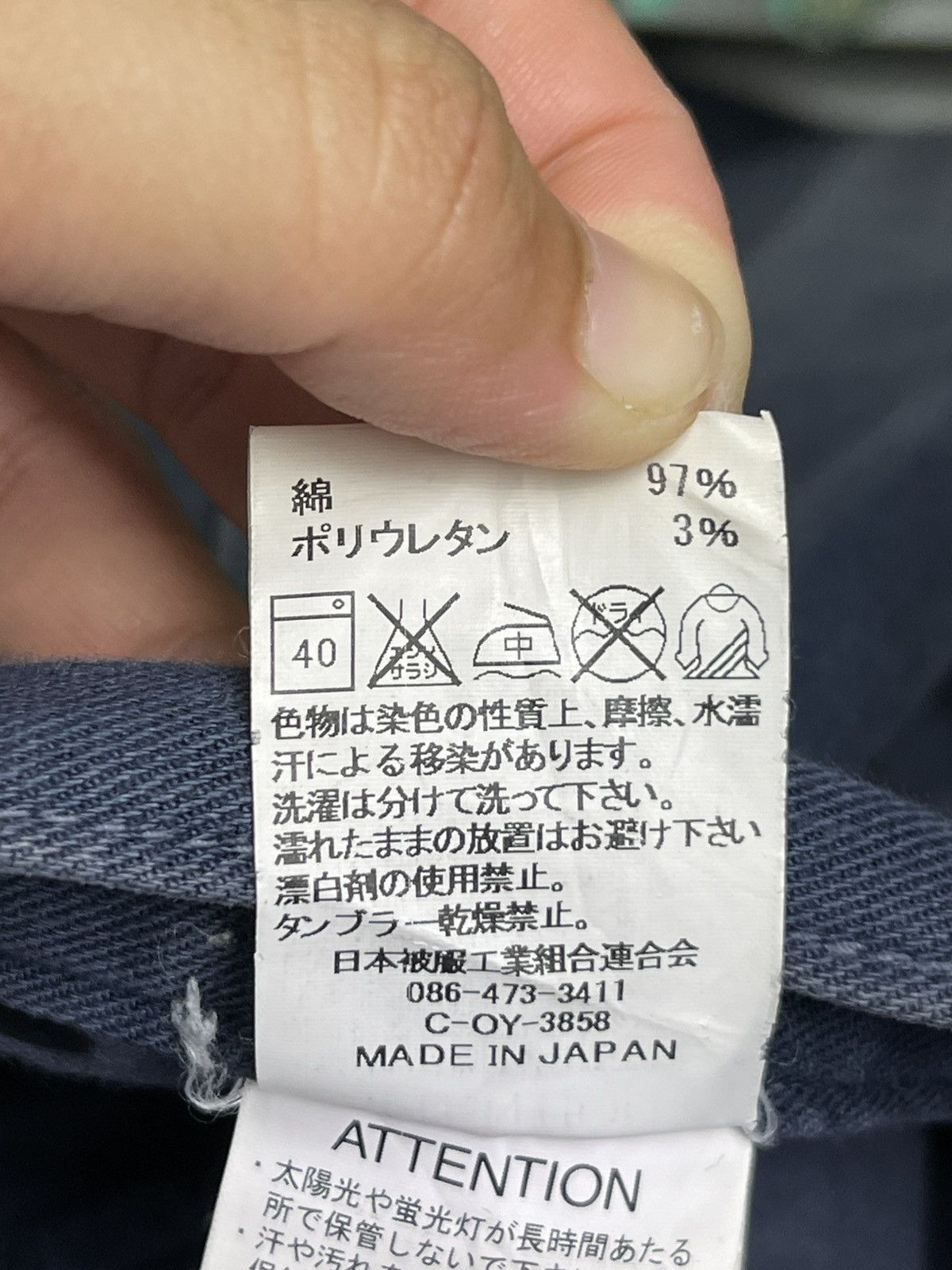 Johnbull John Bull Worker Pant Size US 32 / EU 48 - 21 Thumbnail