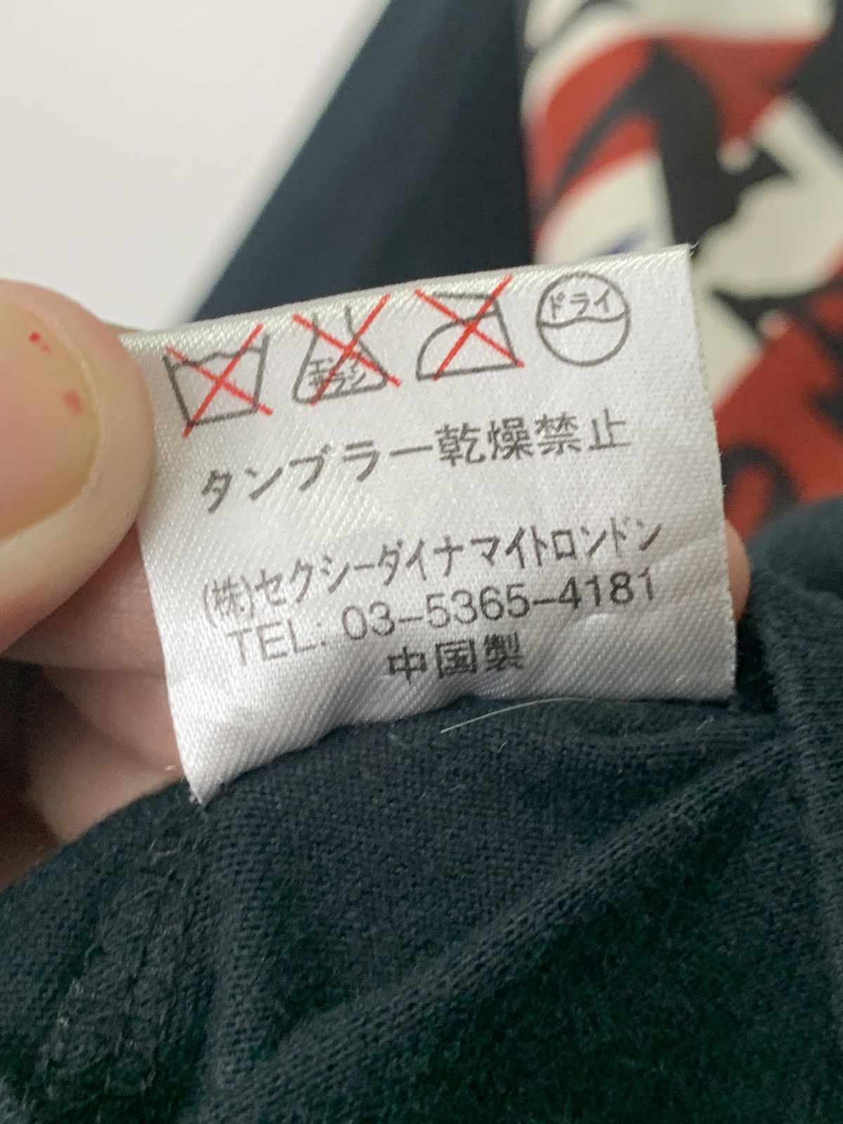 Japanese Brand Vintage Sexy Dynamite London for Women Size US XS / EU 42 / 0 - 14 Thumbnail