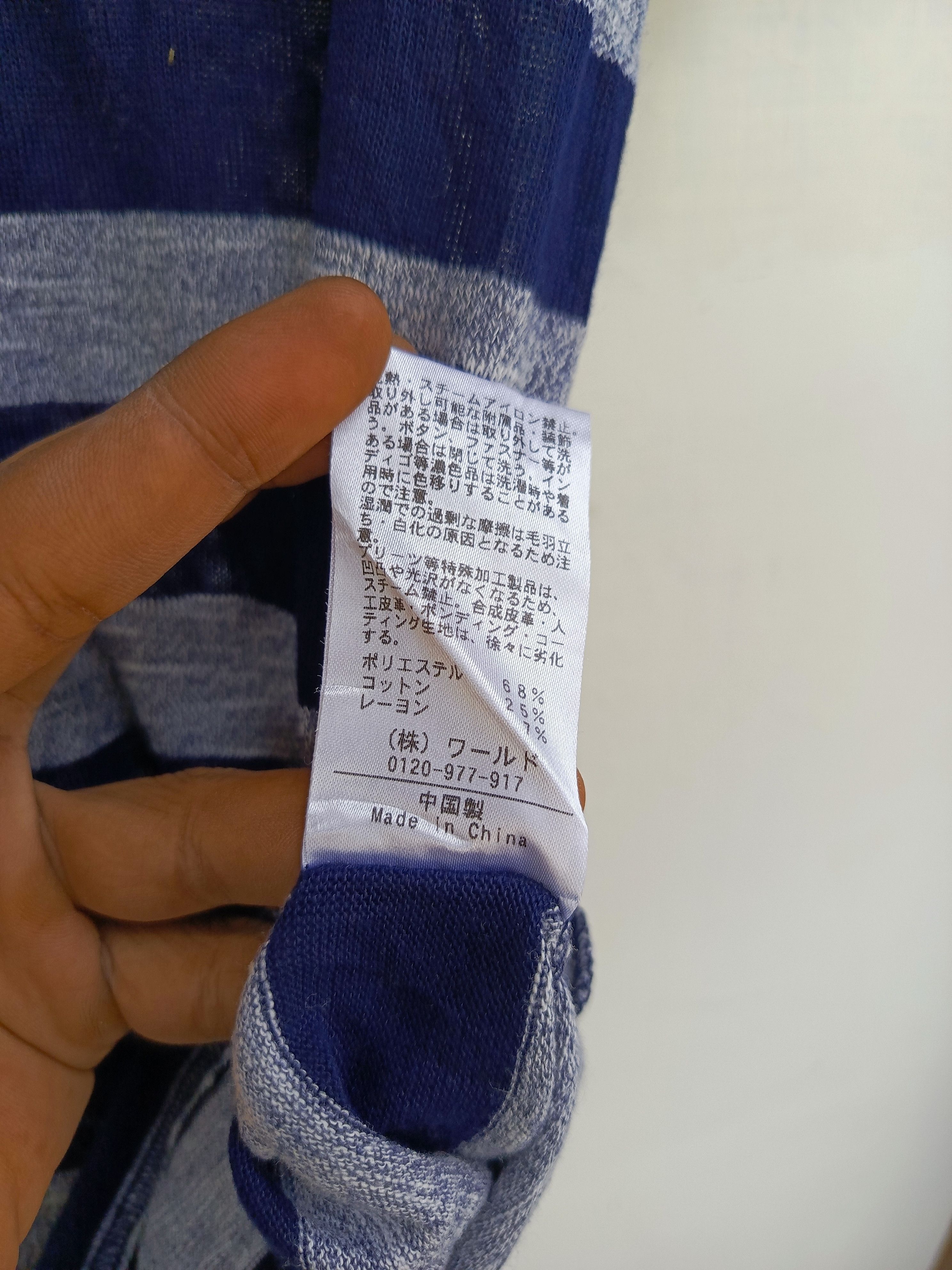 Japanese Brand The Shop TK Takeo Kikuchi Striped V-Neck Pocket Tee Size US M / EU 48-50 / 2 - 6 Thumbnail