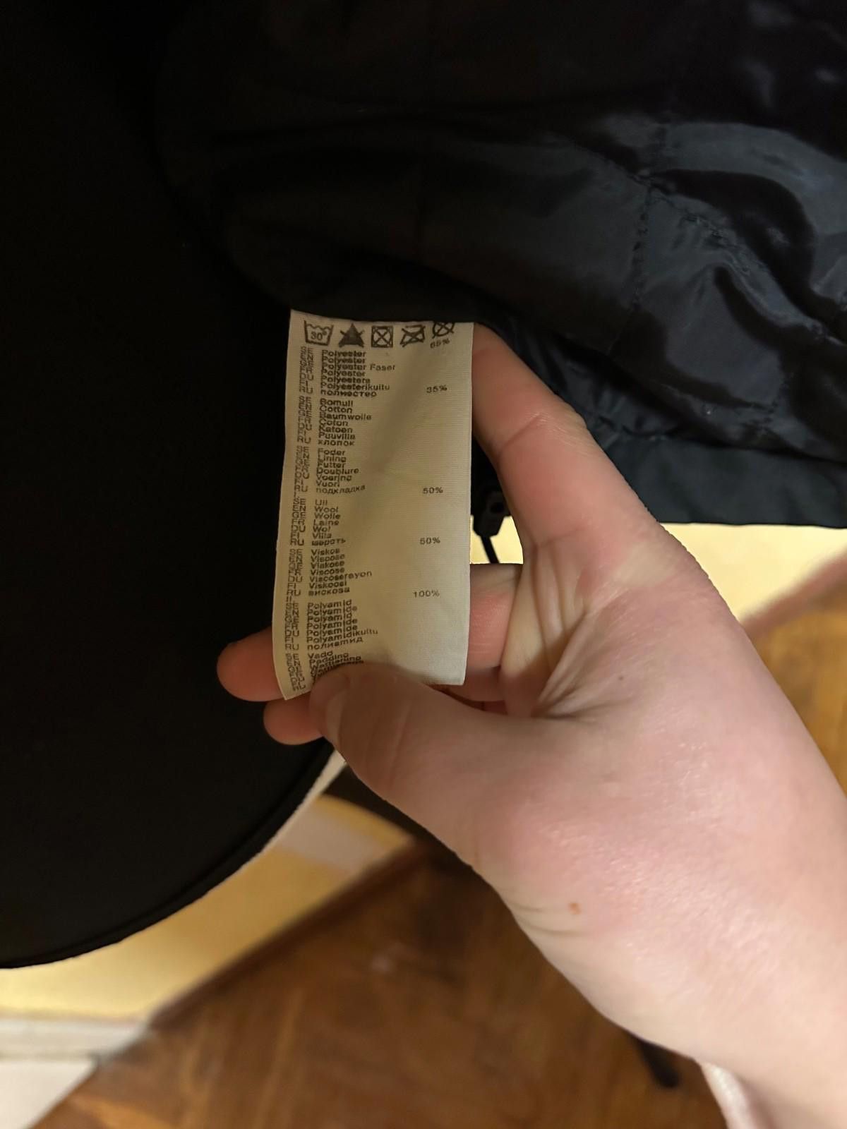 Fjallraven Fjallraven G-1000 Jacket Black Sz XS Size US XS / EU 42 / 0 - 9 Thumbnail