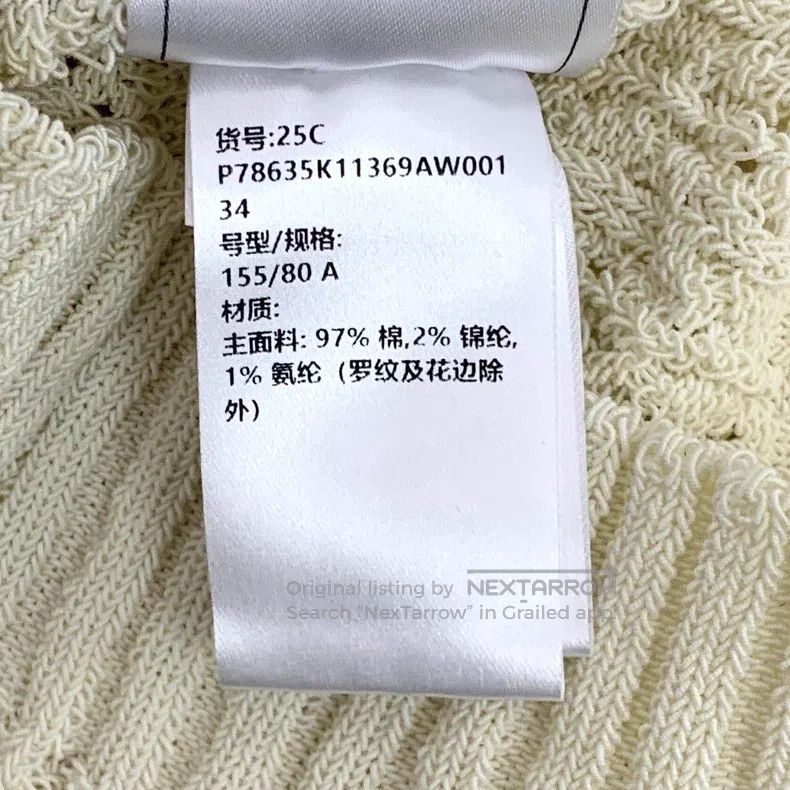 Chanel Chanel 25C beige cotton twisted round neck single-breasted Size XXS / US 00 / IT 34 - 7 Thumbnail